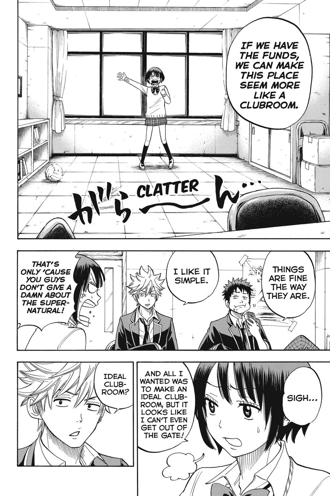 Yamada-kun and the Seven Witches Chapter 11 - Page 4