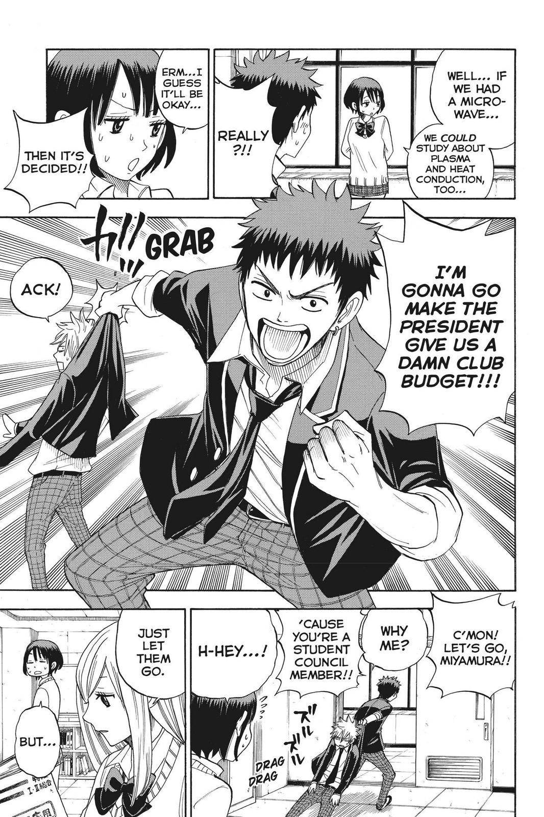 Yamada-kun and the Seven Witches Chapter 11 - Page 7