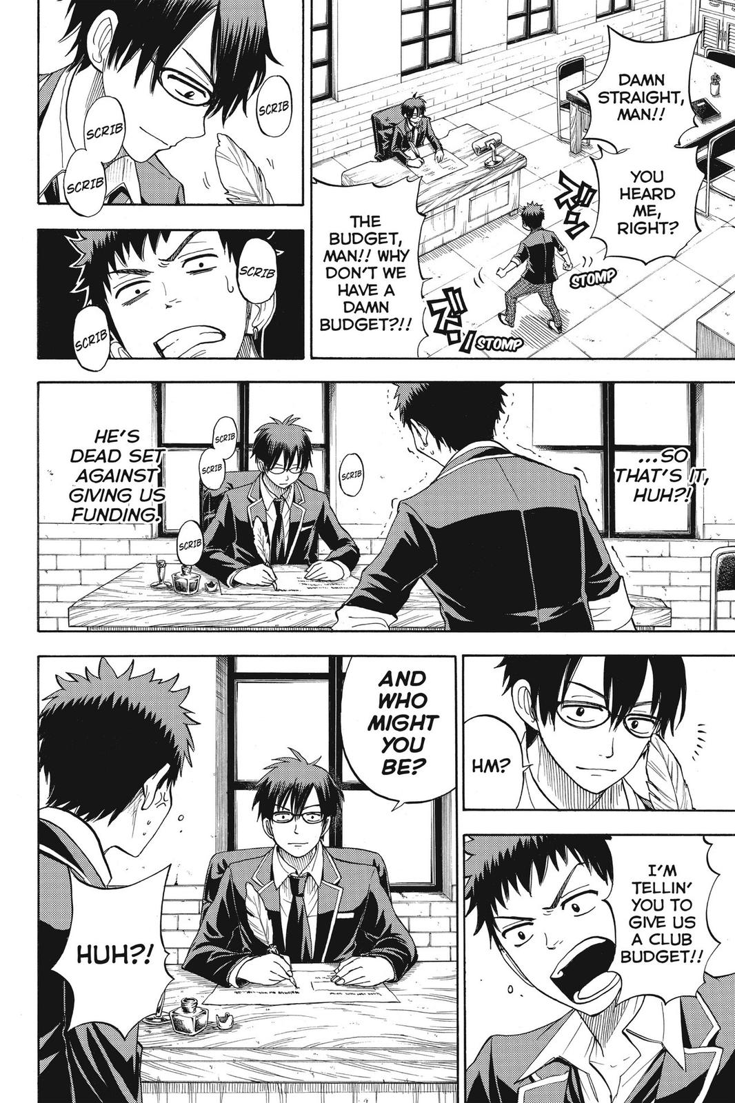 Yamada-kun and the Seven Witches Chapter 11 - Page 10