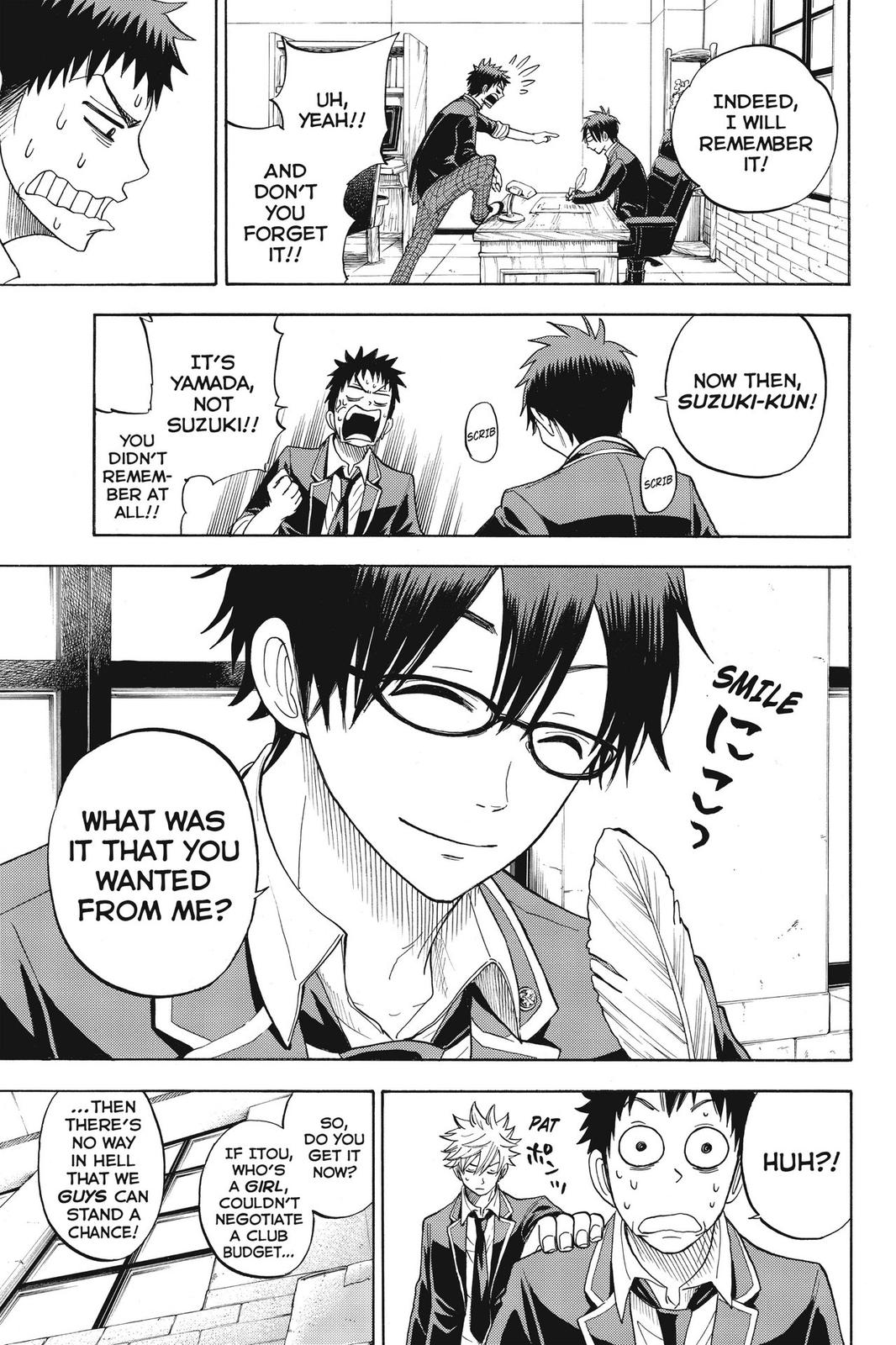 Yamada-kun and the Seven Witches Chapter 11 - Page 13