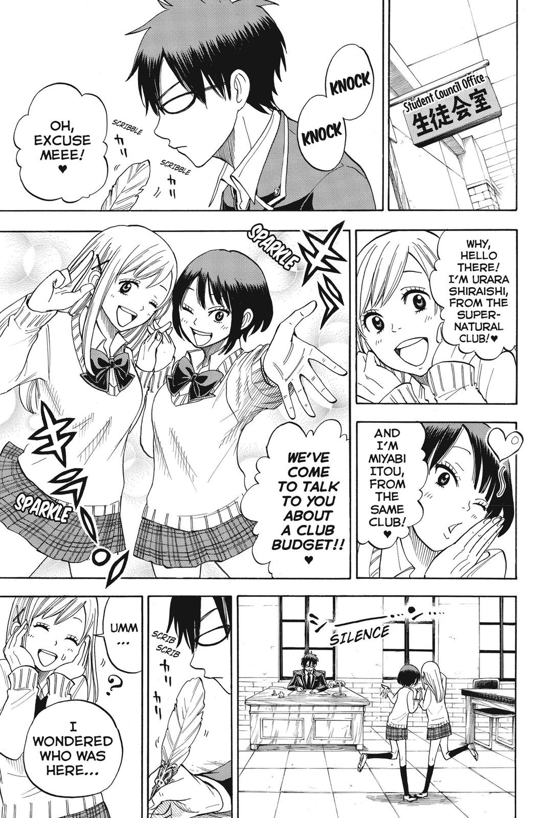 Yamada-kun and the Seven Witches Chapter 11 - Page 19
