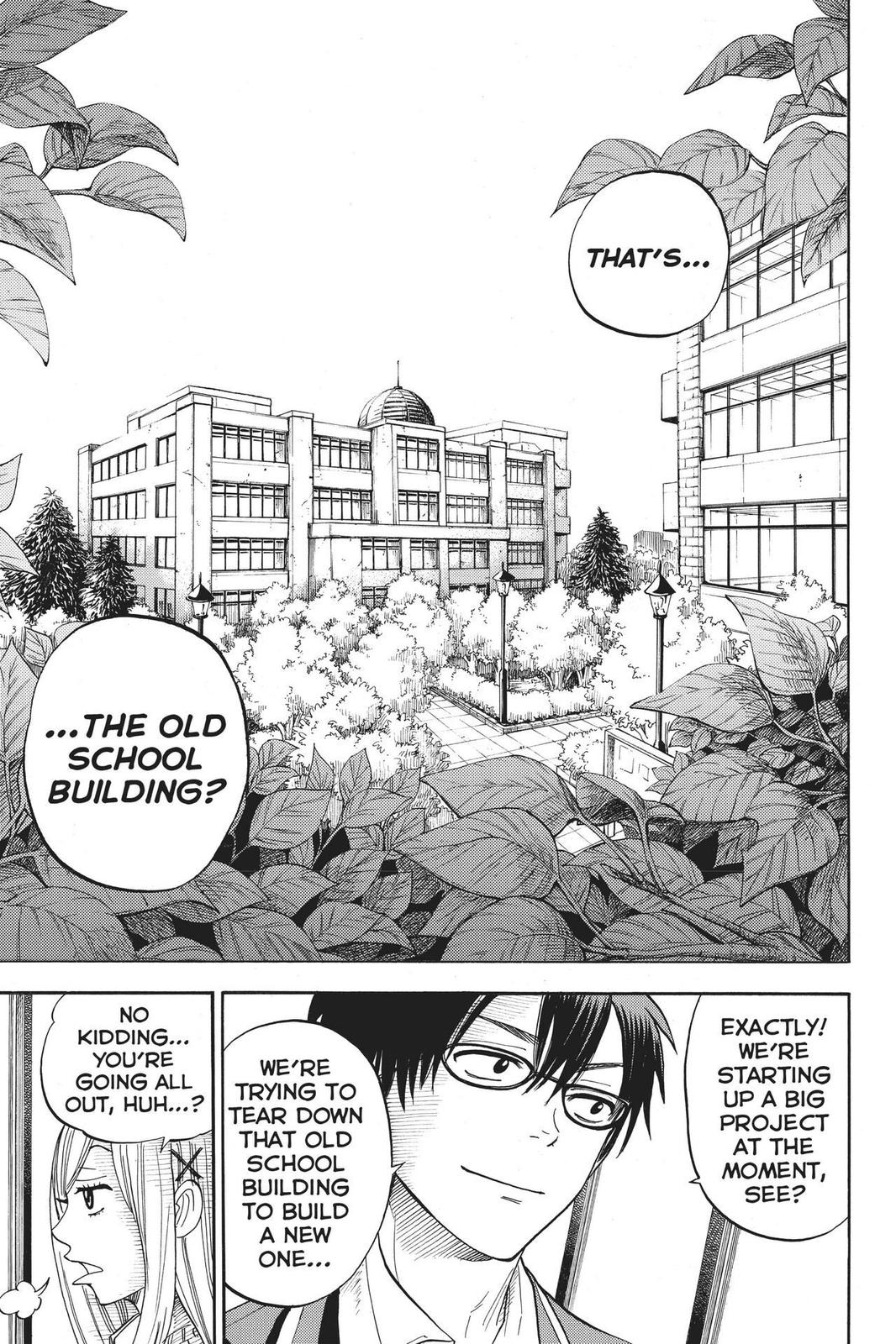 Yamada-kun and the Seven Witches Chapter 12 - Page 5