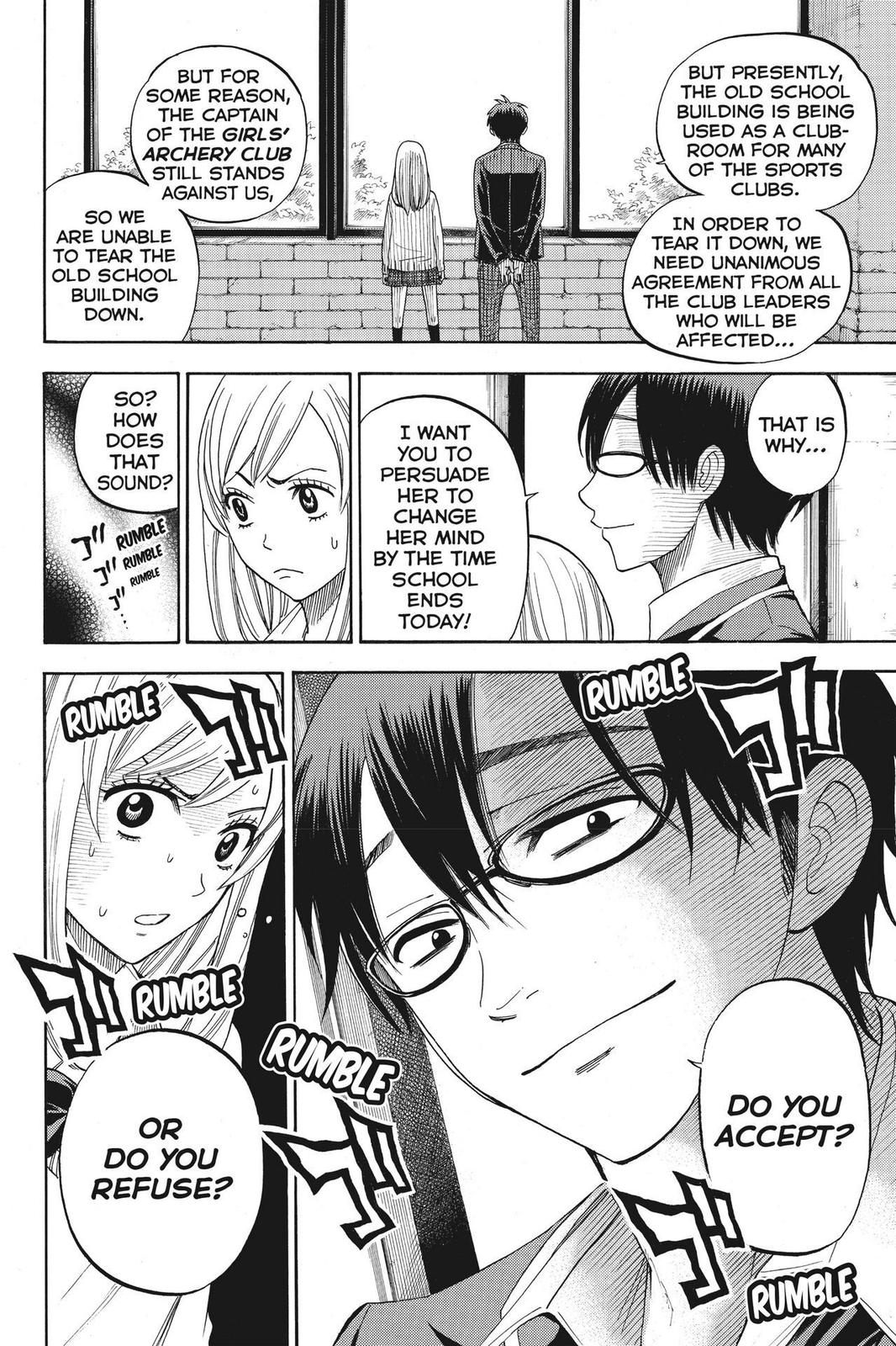 Yamada-kun and the Seven Witches Chapter 12 - Page 6