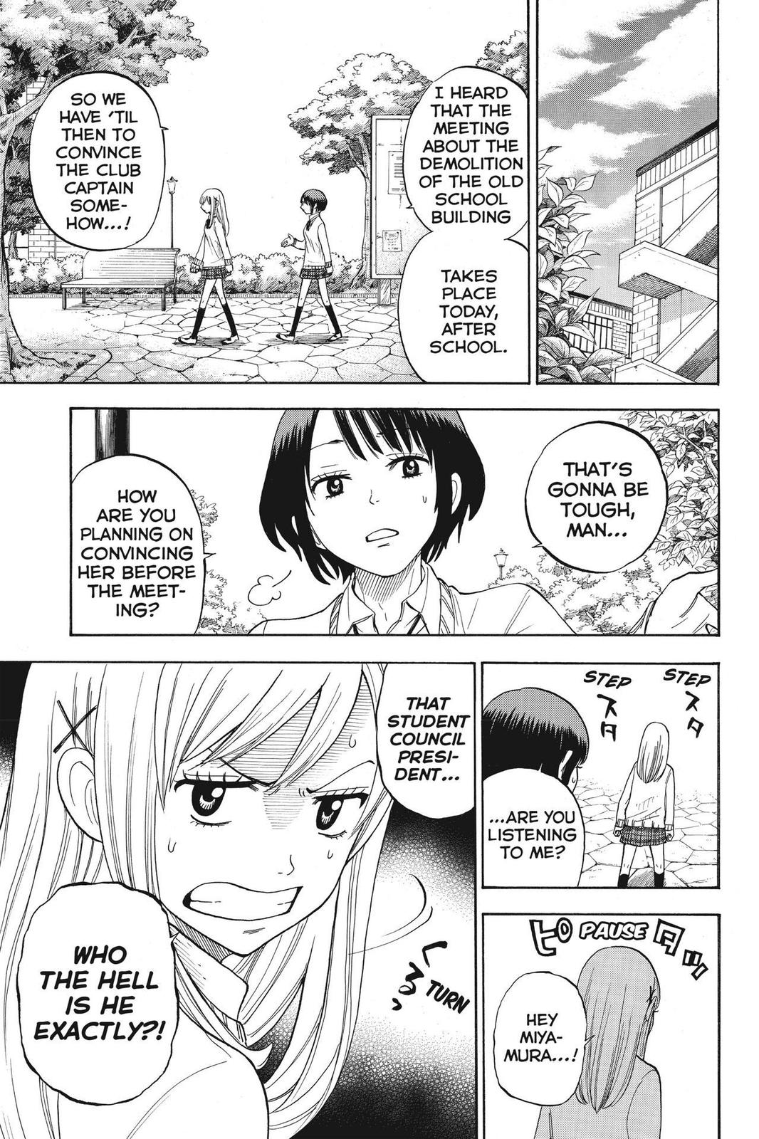 Yamada-kun and the Seven Witches Chapter 12 - Page 7