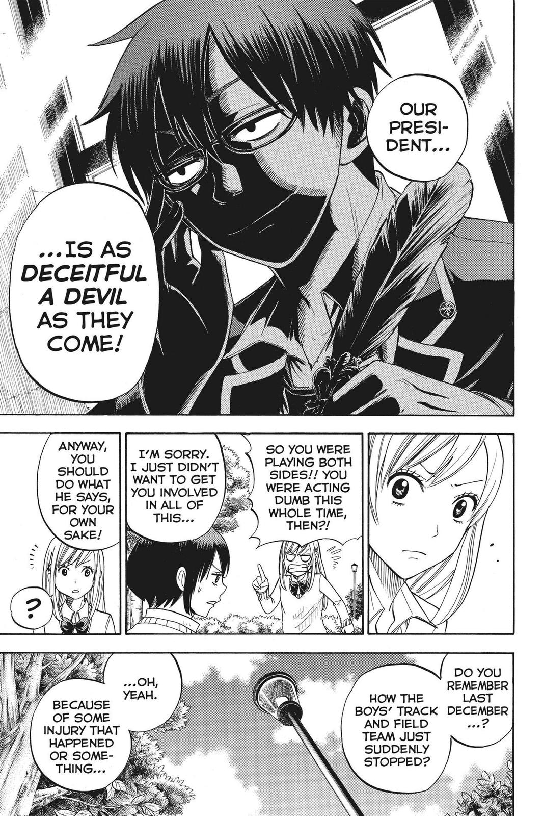 Yamada-kun and the Seven Witches Chapter 12 - Page 11