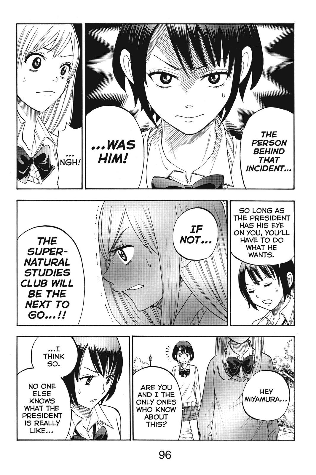 Yamada-kun and the Seven Witches Chapter 12 - Page 12