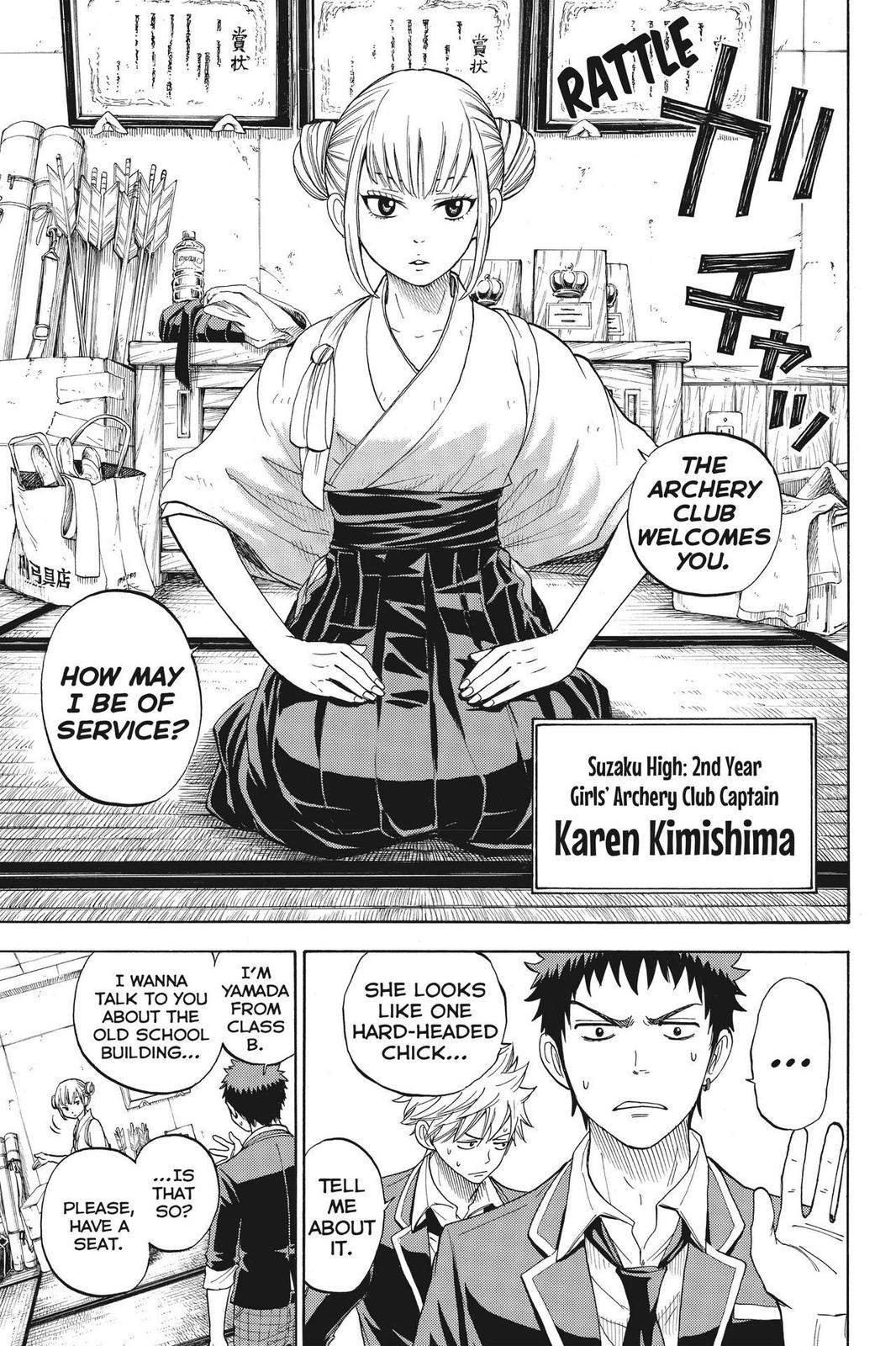 Yamada-kun and the Seven Witches Chapter 12 - Page 15