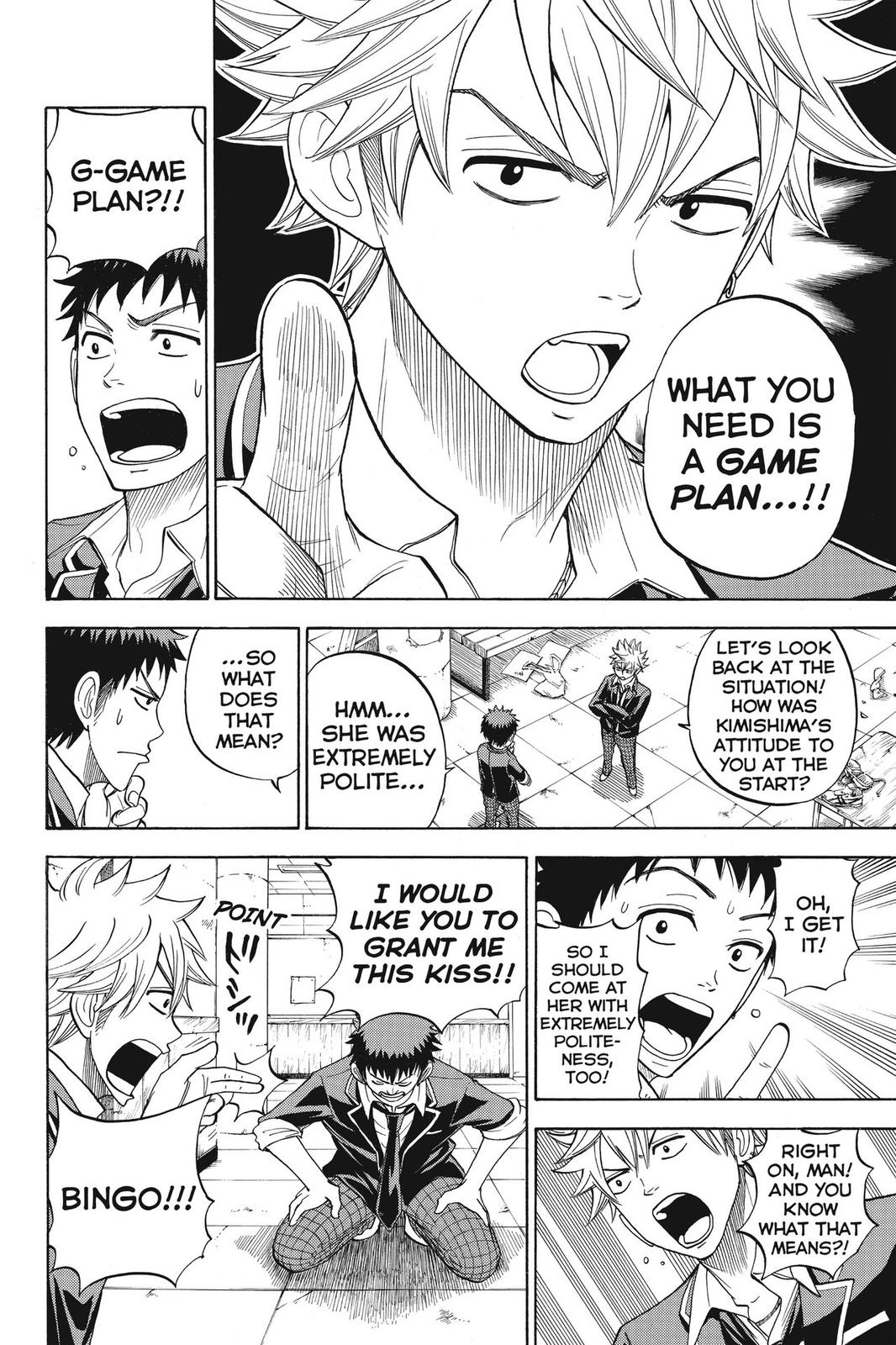 Yamada-kun and the Seven Witches Chapter 13 - Page 4