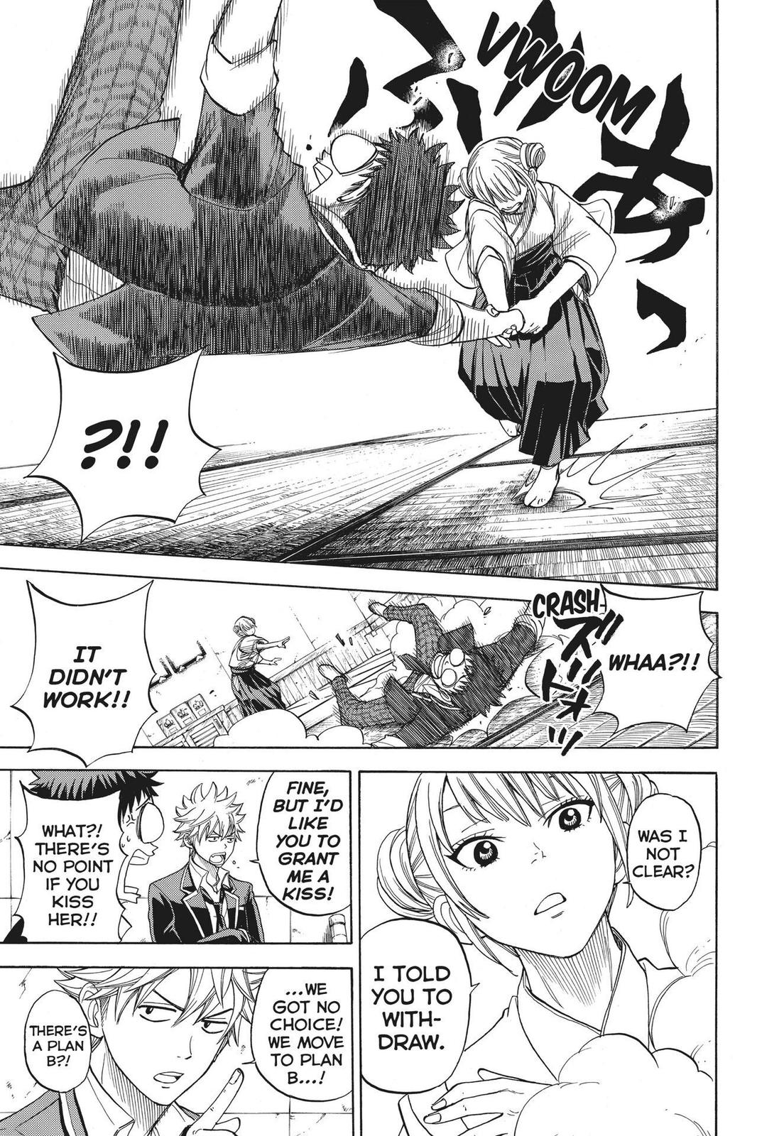 Yamada-kun and the Seven Witches Chapter 13 - Page 5