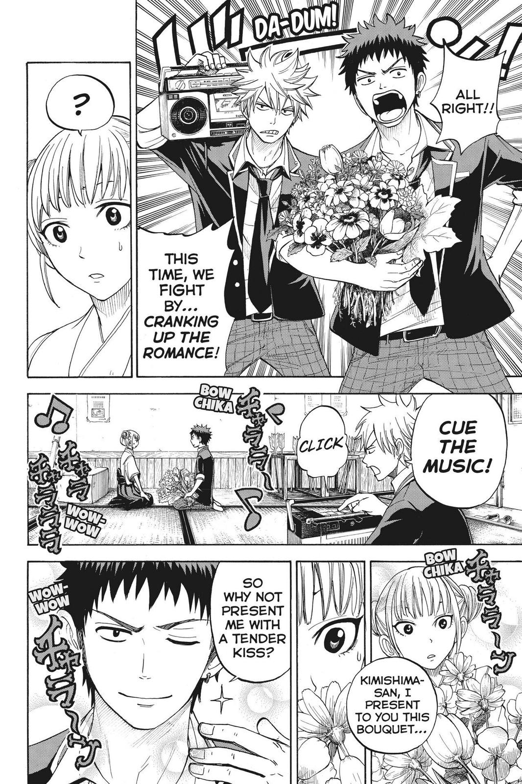 Yamada-kun and the Seven Witches Chapter 13 - Page 6