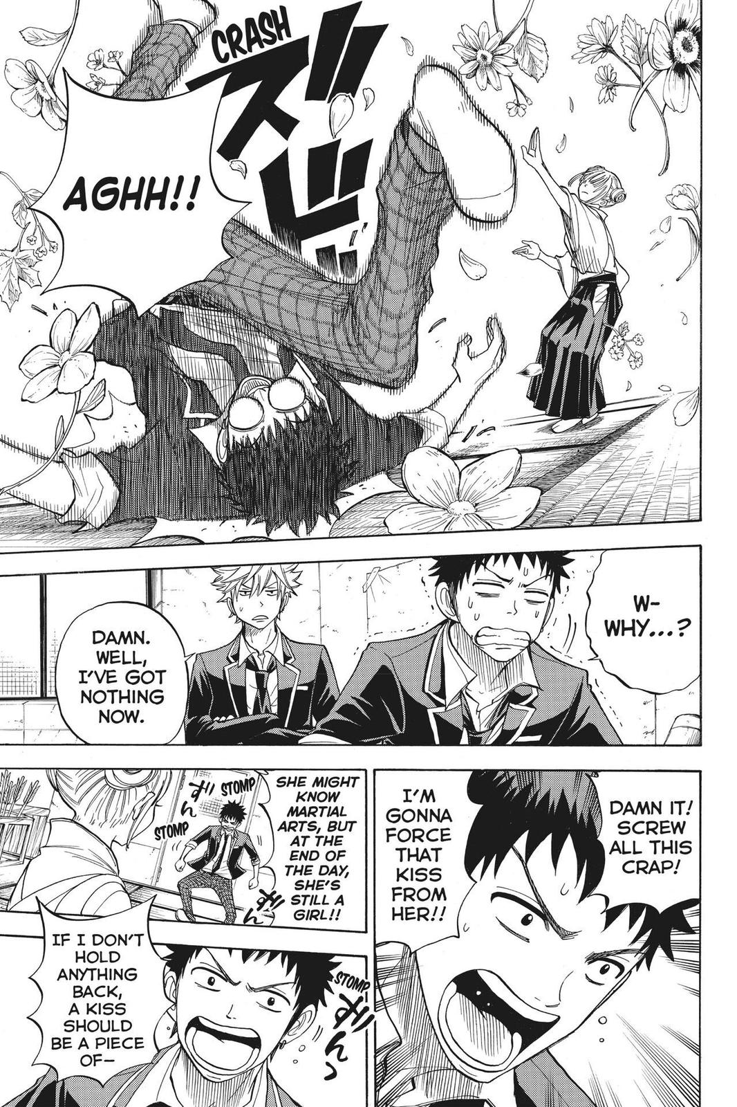 Yamada-kun and the Seven Witches Chapter 13 - Page 7
