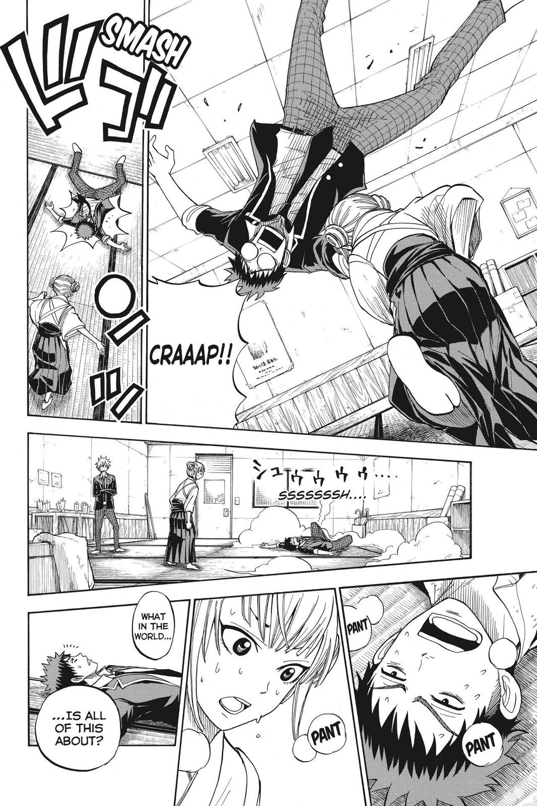 Yamada-kun and the Seven Witches Chapter 13 - Page 8
