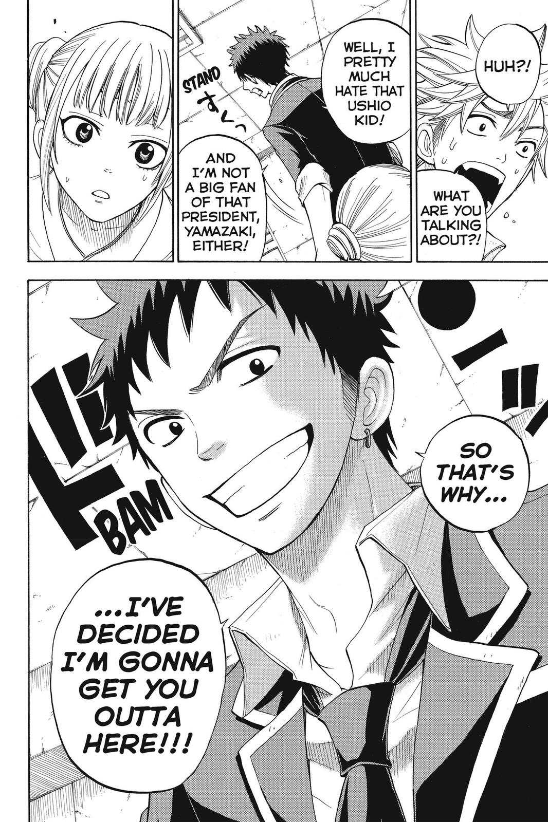 Yamada-kun and the Seven Witches Chapter 13 - Page 20