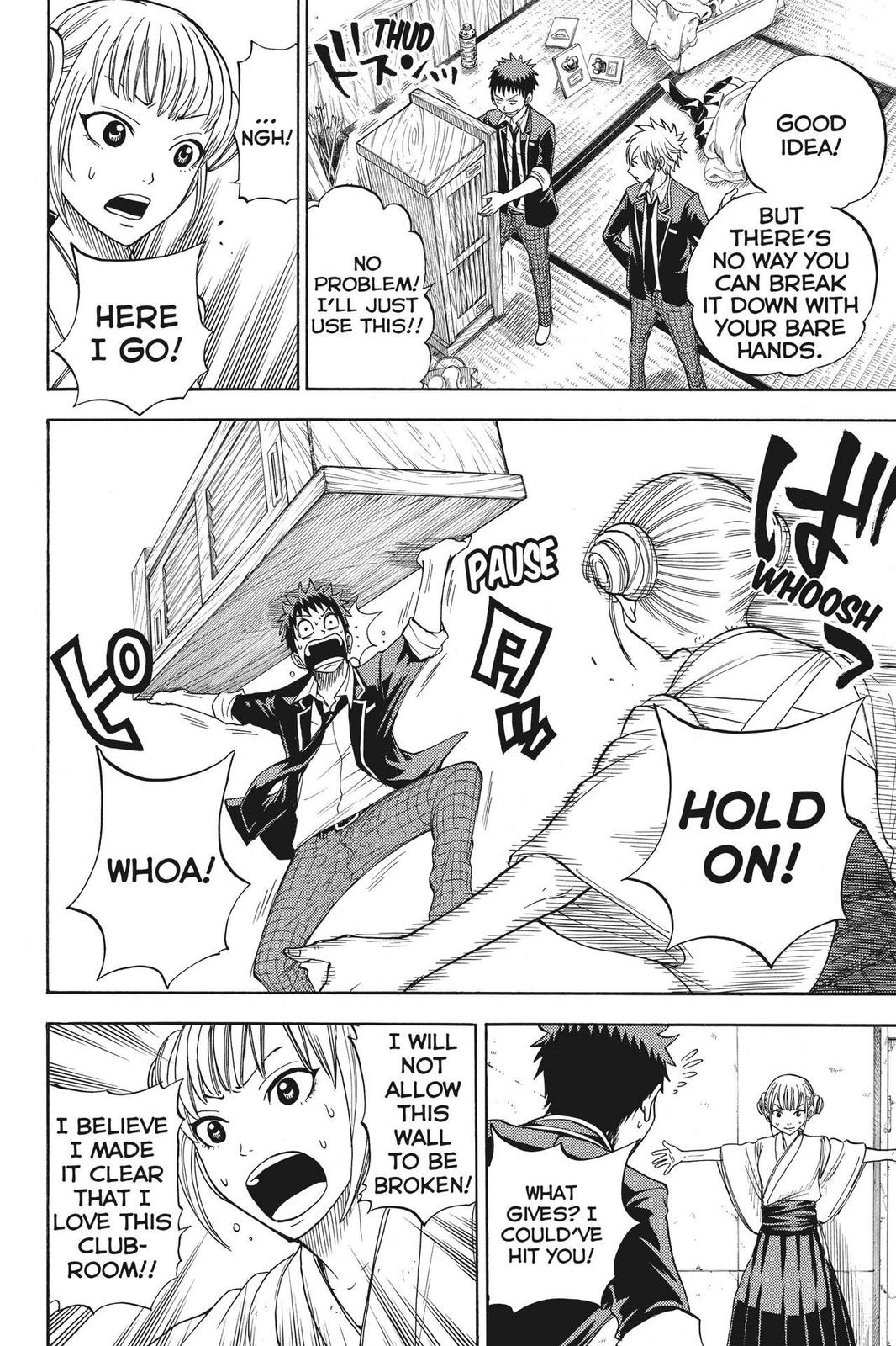 Yamada-kun and the Seven Witches Chapter 14 - Page 4