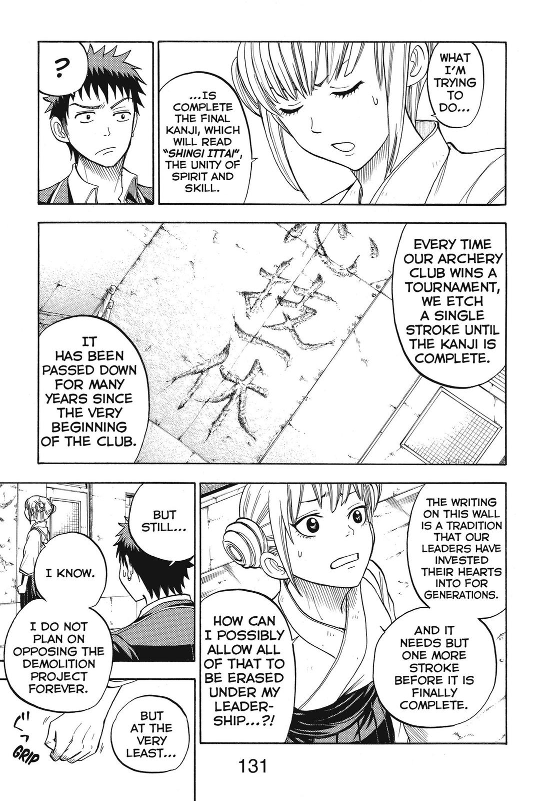Yamada-kun and the Seven Witches Chapter 14 - Page 7