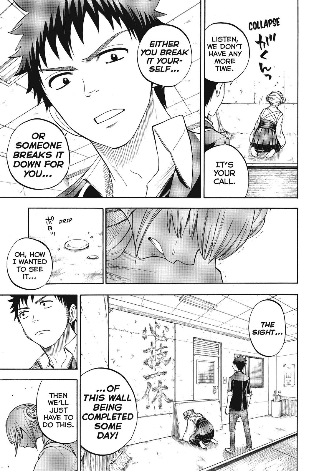 Yamada-kun and the Seven Witches Chapter 14 - Page 9