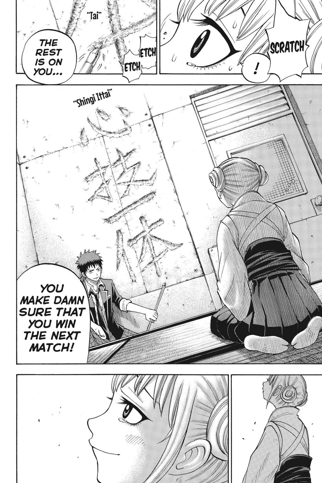 Yamada-kun and the Seven Witches Chapter 14 - Page 10
