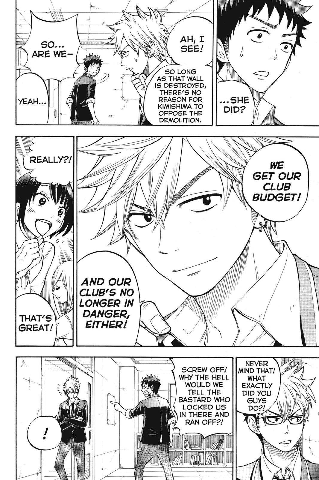 Yamada-kun and the Seven Witches Chapter 14 - Page 14
