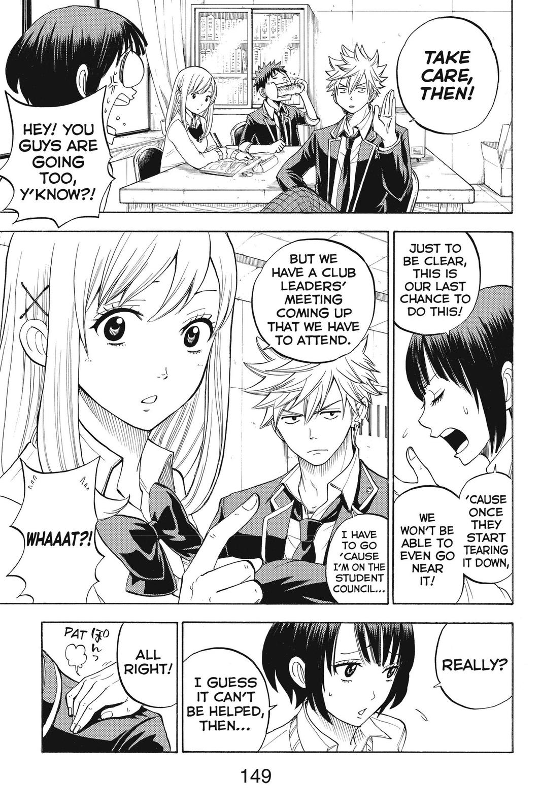 Yamada-kun and the Seven Witches Chapter 15 - Page 5