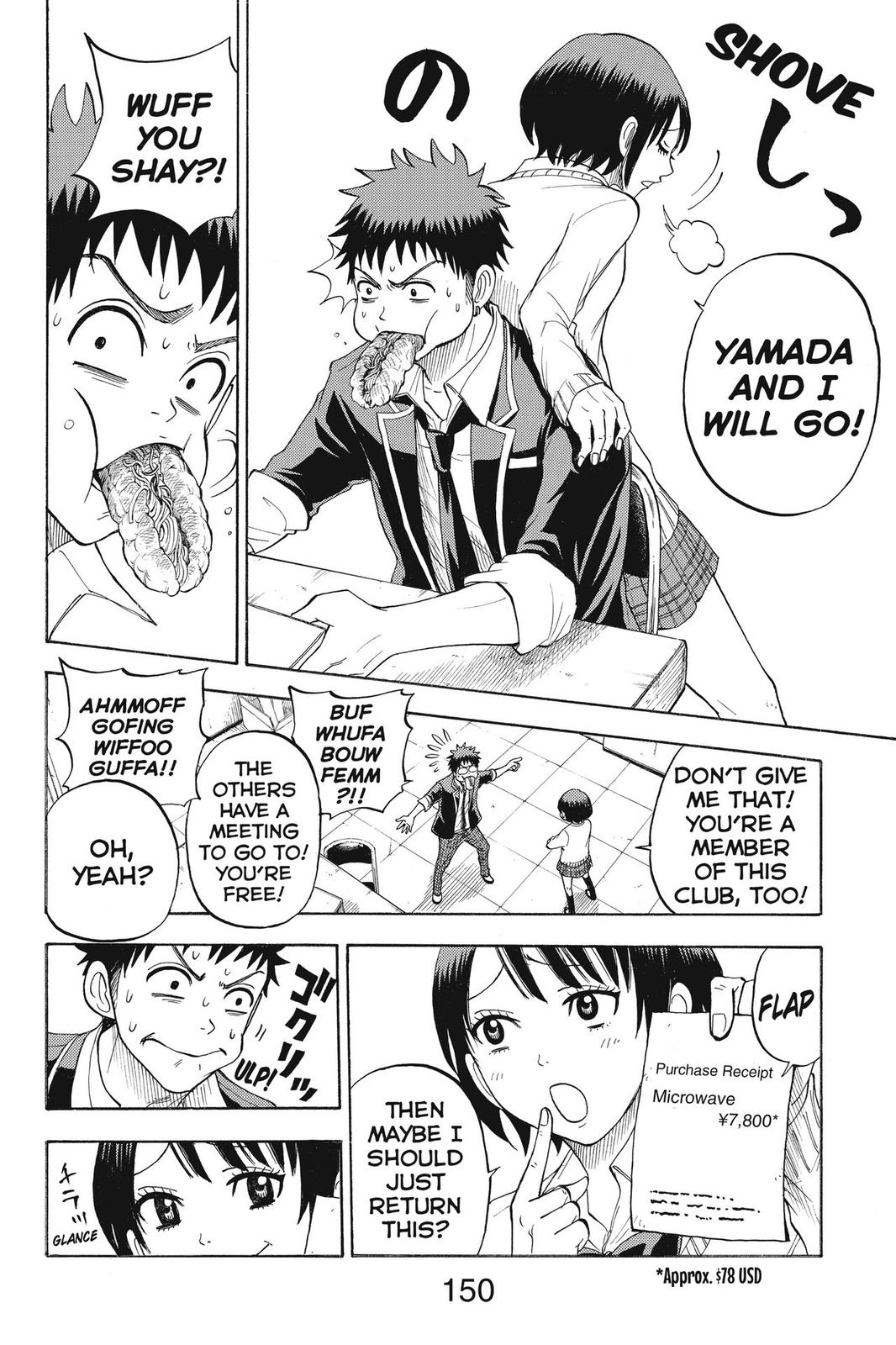 Yamada-kun and the Seven Witches Chapter 15 - Page 6