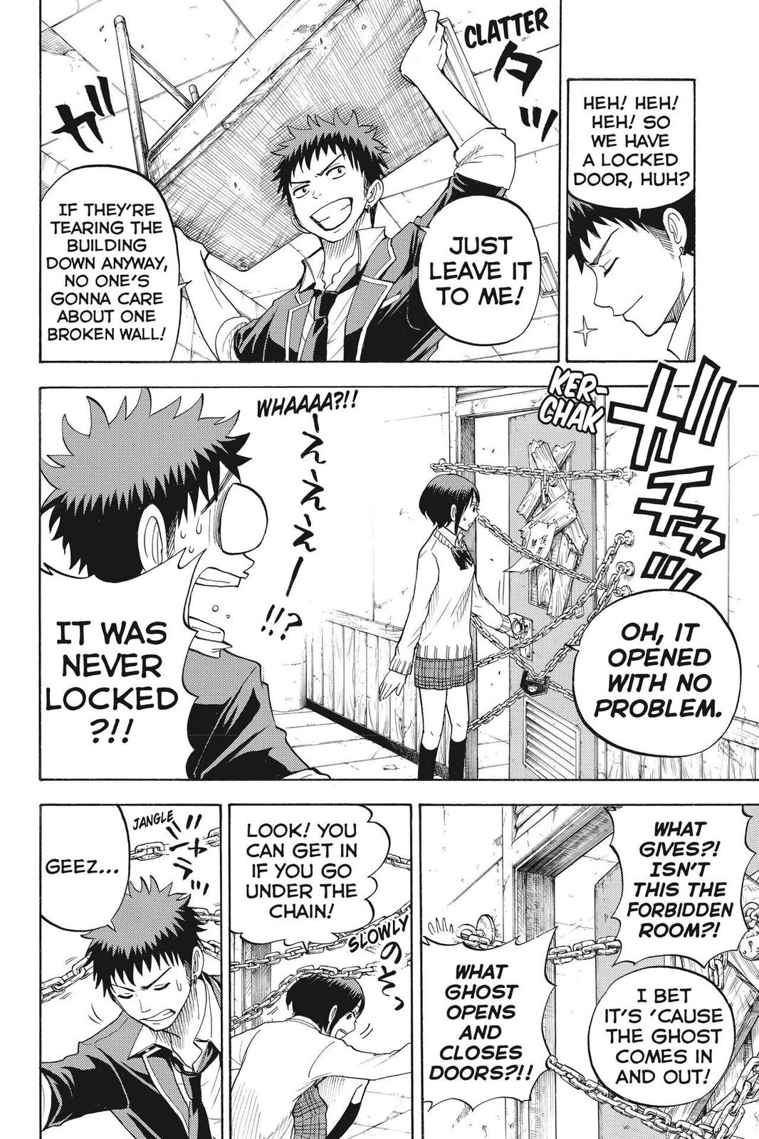 Yamada-kun and the Seven Witches Chapter 15 - Page 10