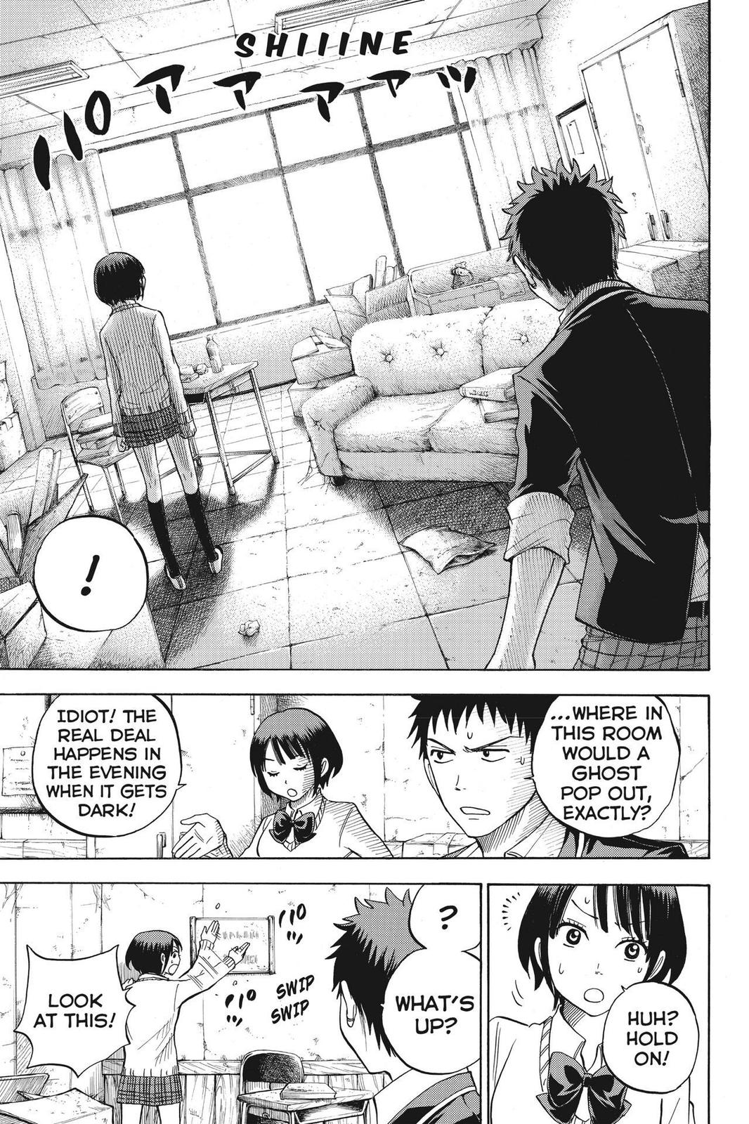 Yamada-kun and the Seven Witches Chapter 15 - Page 11