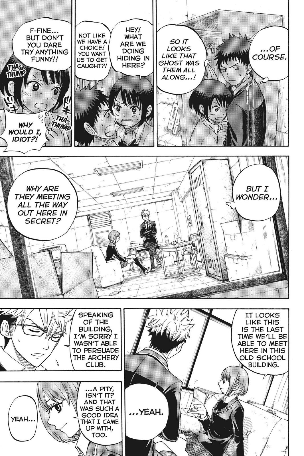 Yamada-kun and the Seven Witches Chapter 15 - Page 15