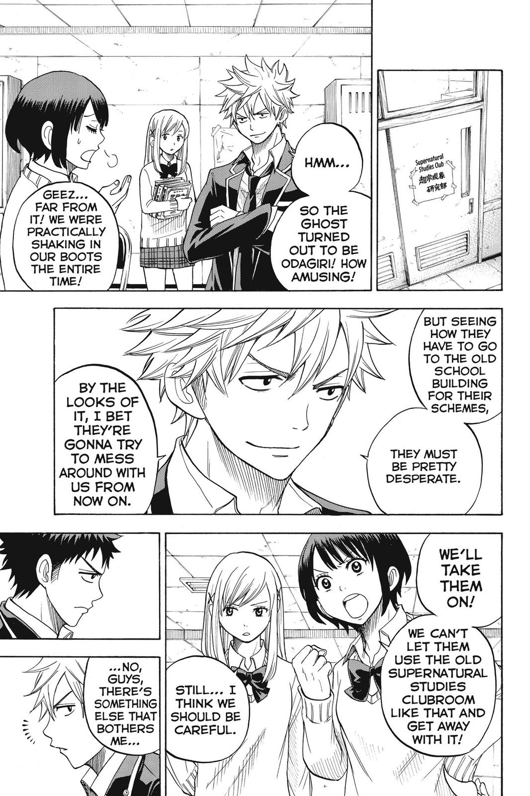 Yamada-kun and the Seven Witches Chapter 15 - Page 19