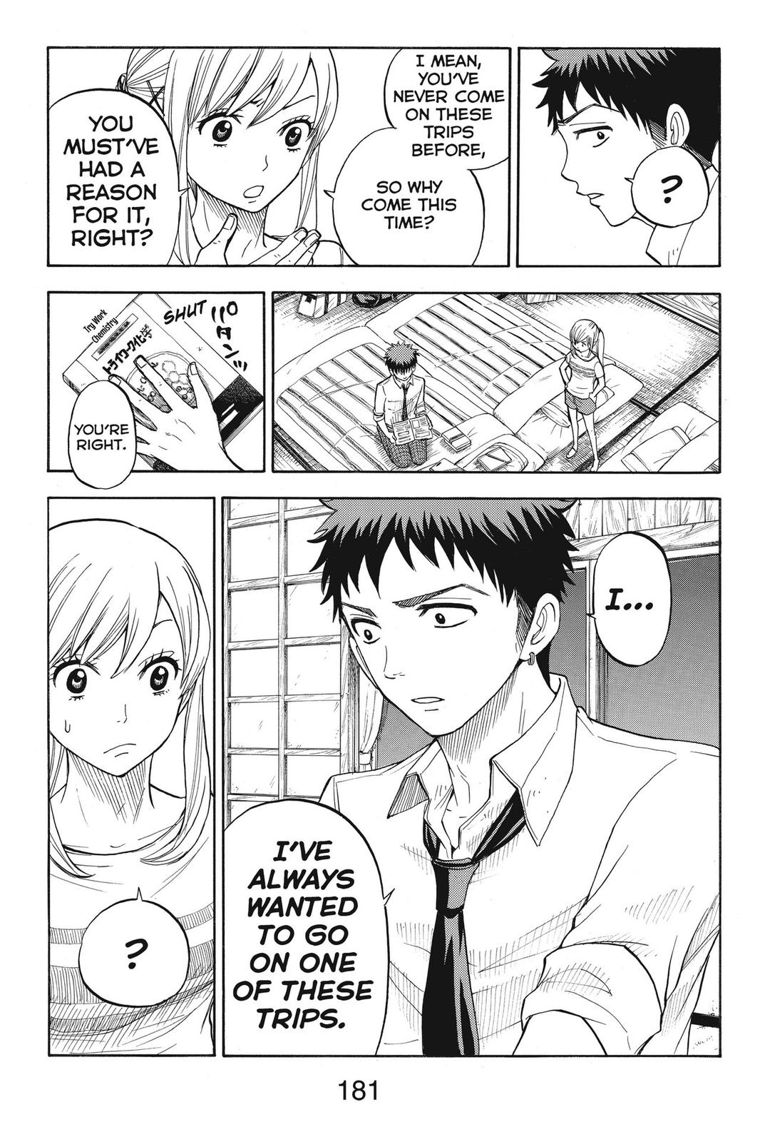 Yamada-kun and the Seven Witches Chapter 16 - Page 17