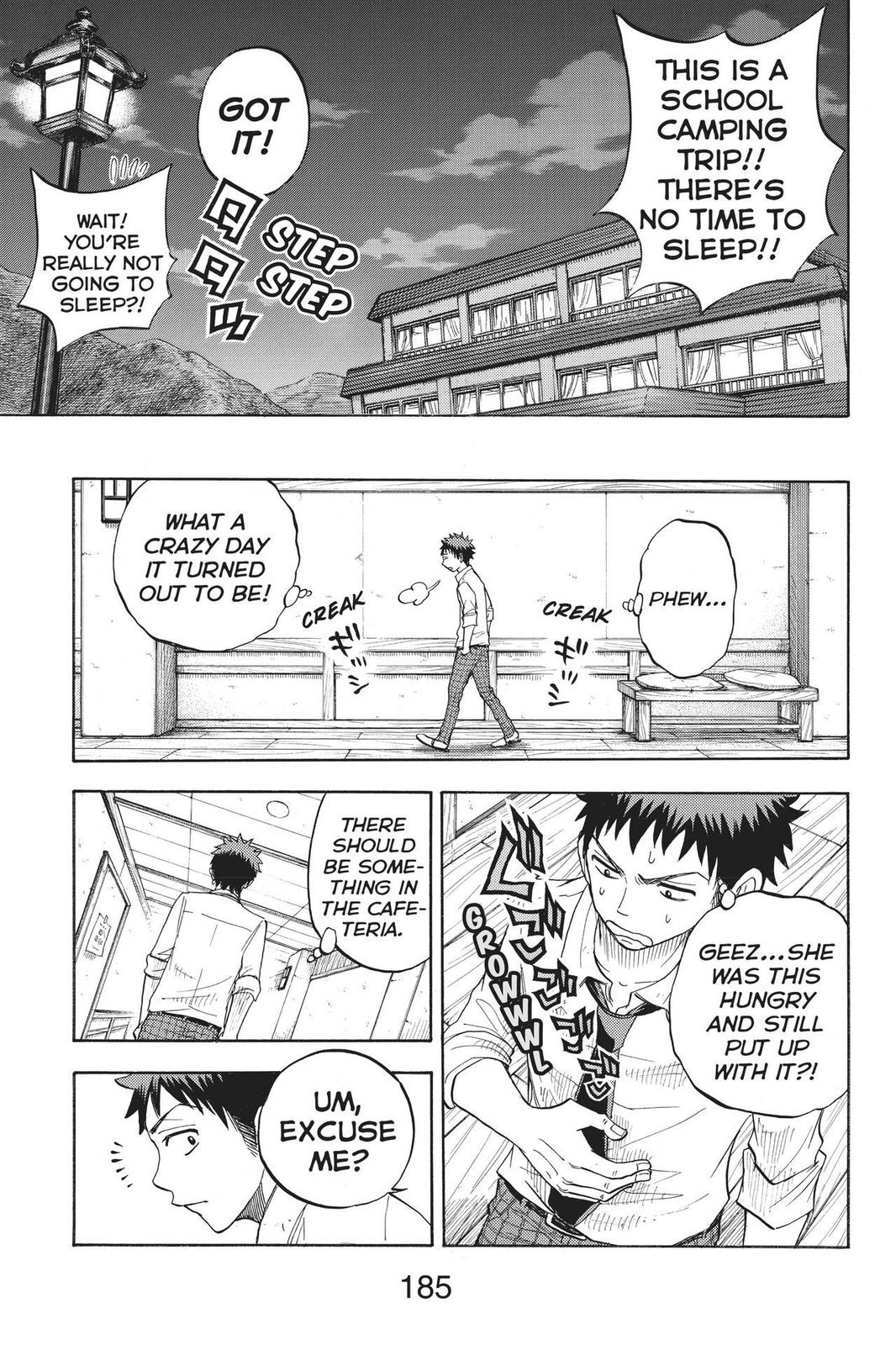 Yamada-kun and the Seven Witches Chapter 16 - Page 21