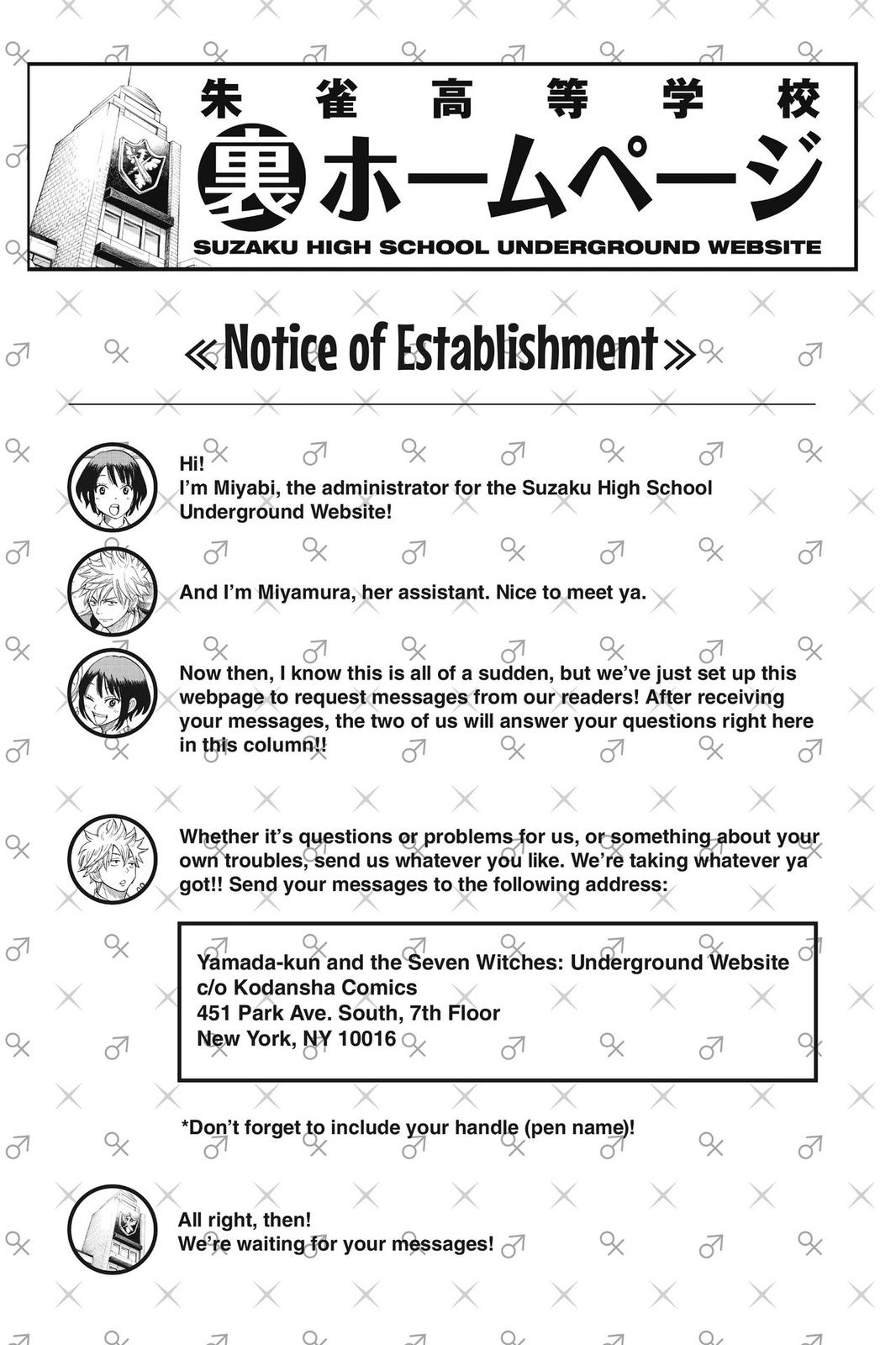 Yamada-kun and the Seven Witches Chapter 16 - Page 23