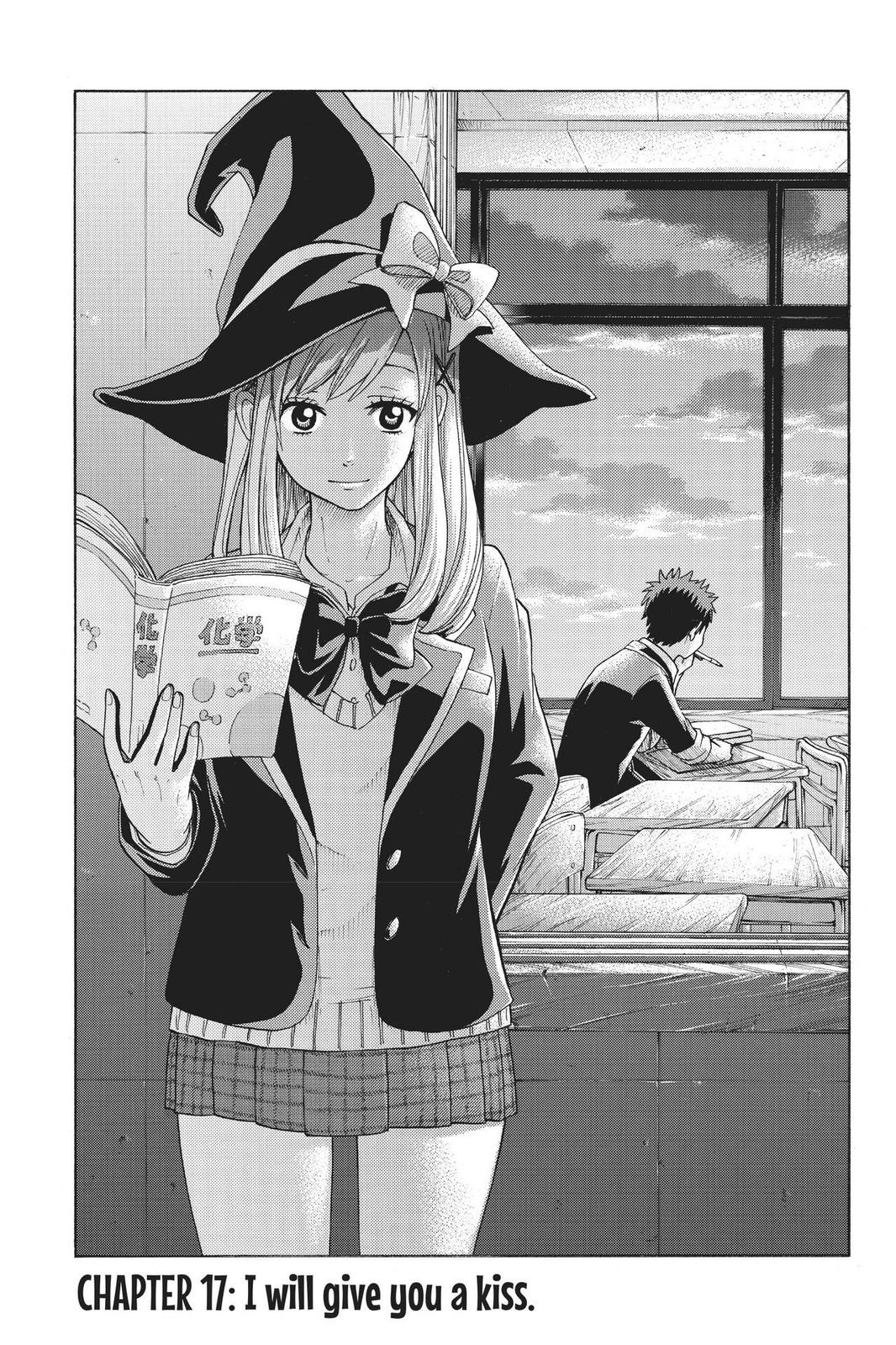 Yamada-kun and the Seven Witches Chapter 17 - Page 5