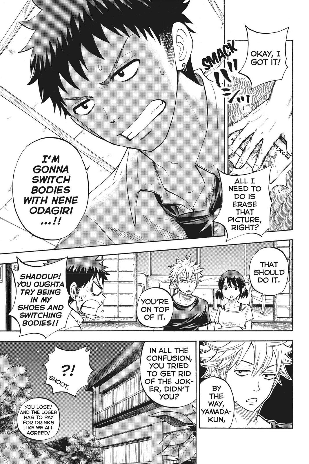Yamada-kun and the Seven Witches Chapter 17 - Page 17