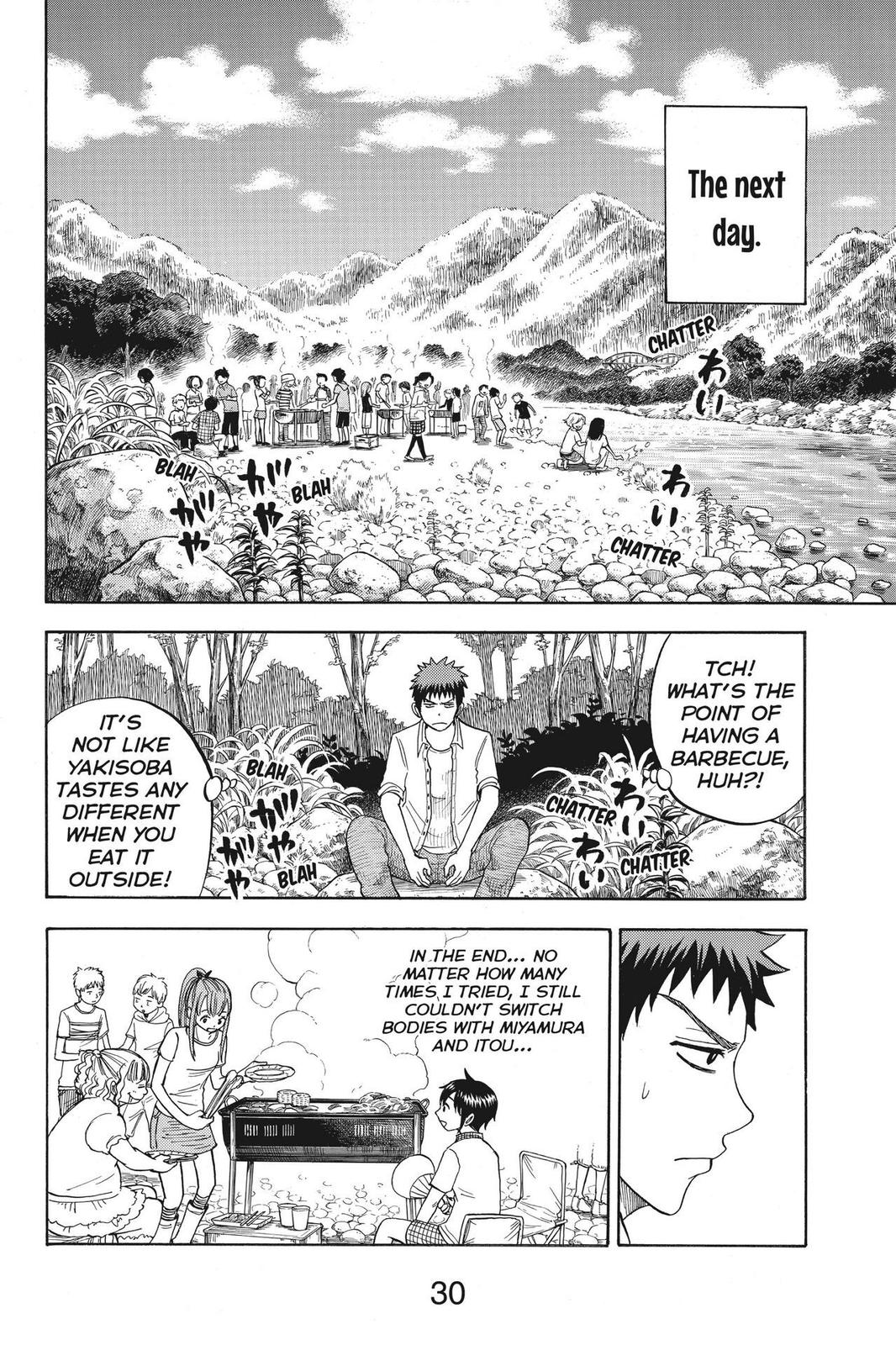 Yamada-kun and the Seven Witches Chapter 18 - Page 8