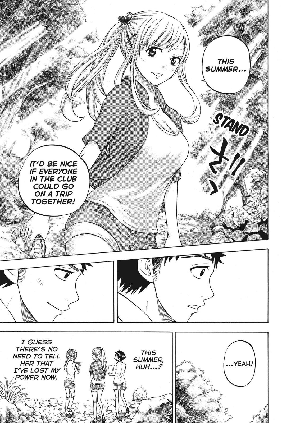 Yamada-kun and the Seven Witches Chapter 18 - Page 13
