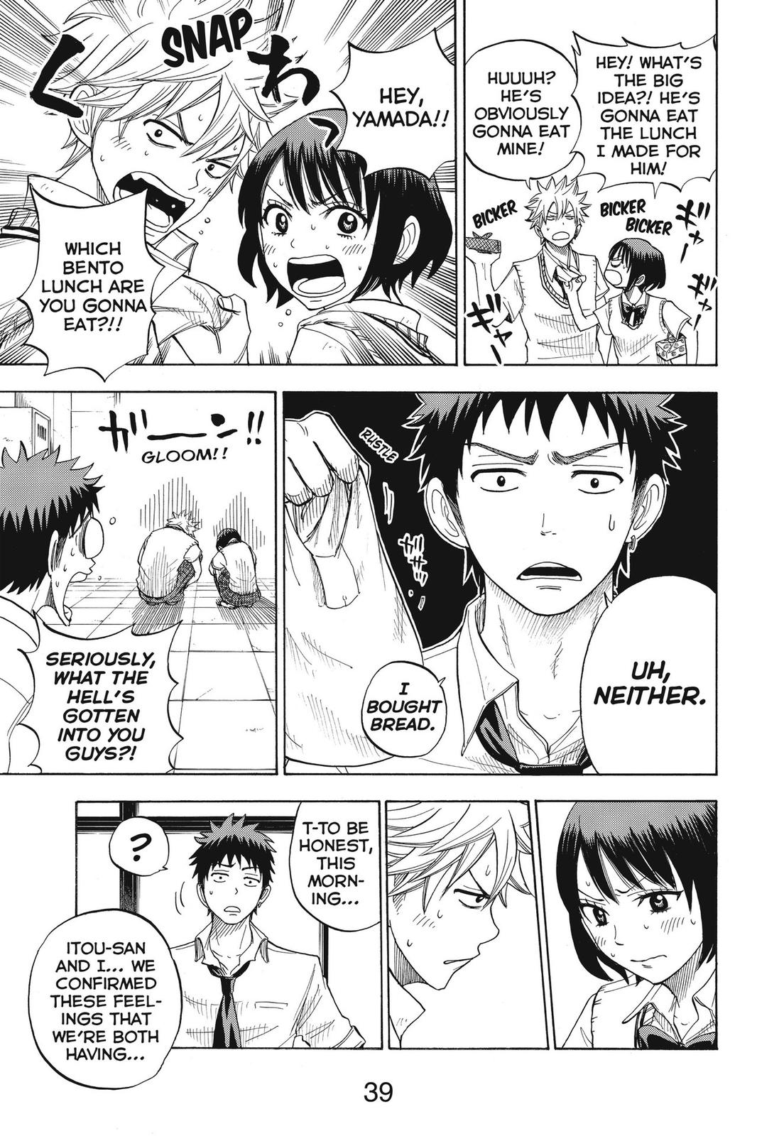 Yamada-kun and the Seven Witches Chapter 18 - Page 17