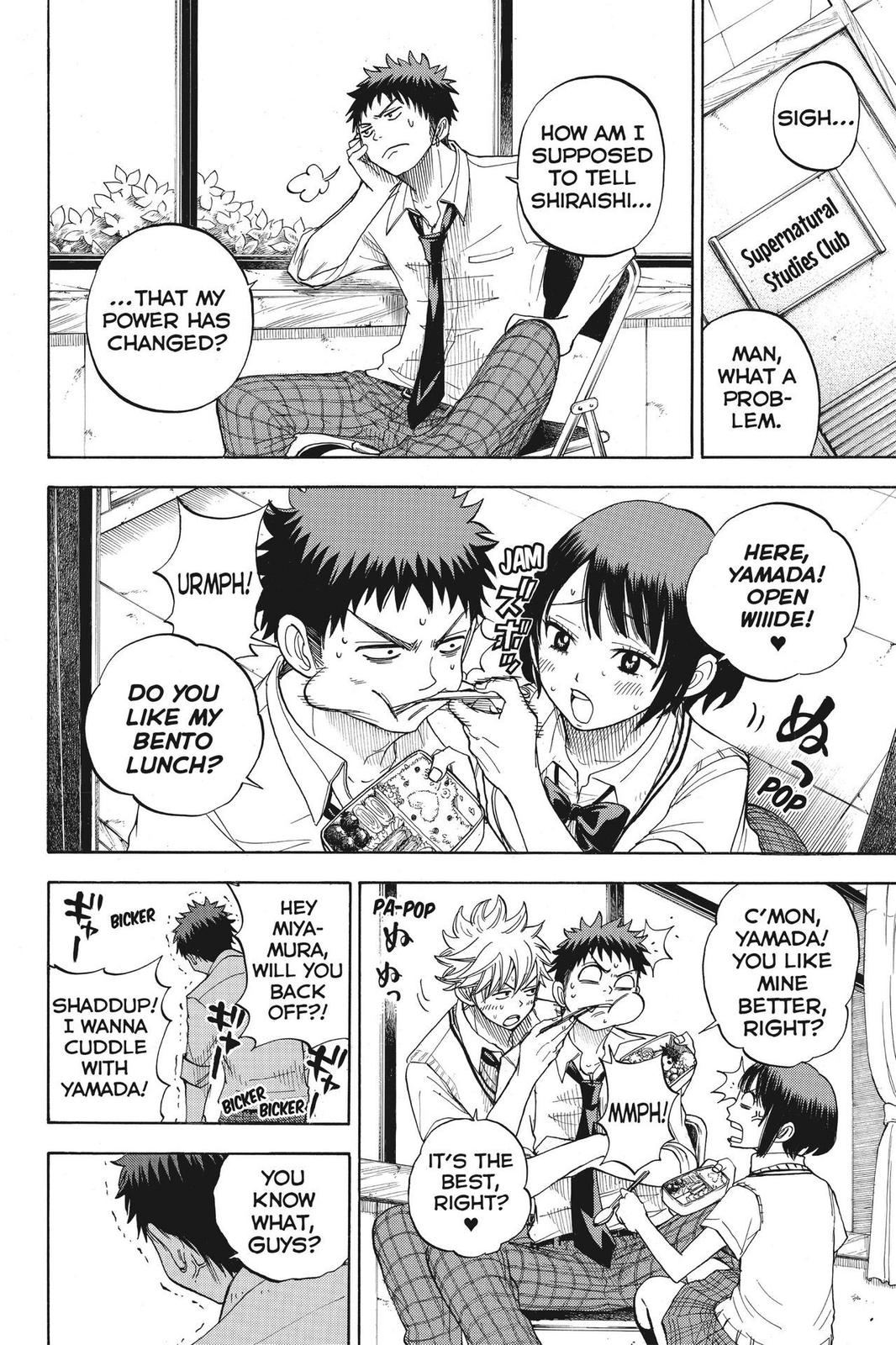Yamada-kun and the Seven Witches Chapter 19 - Page 4