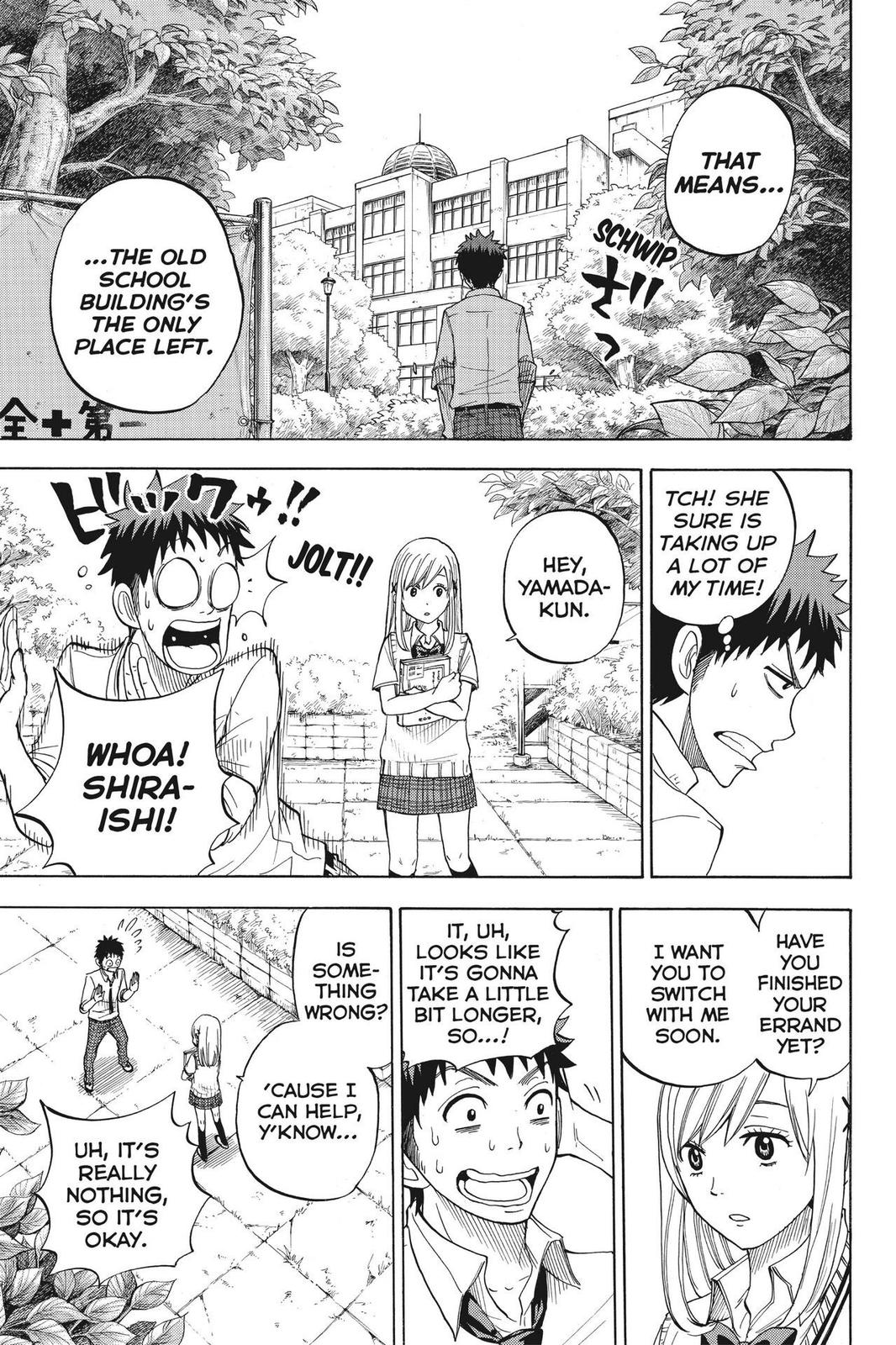 Yamada-kun and the Seven Witches Chapter 19 - Page 13