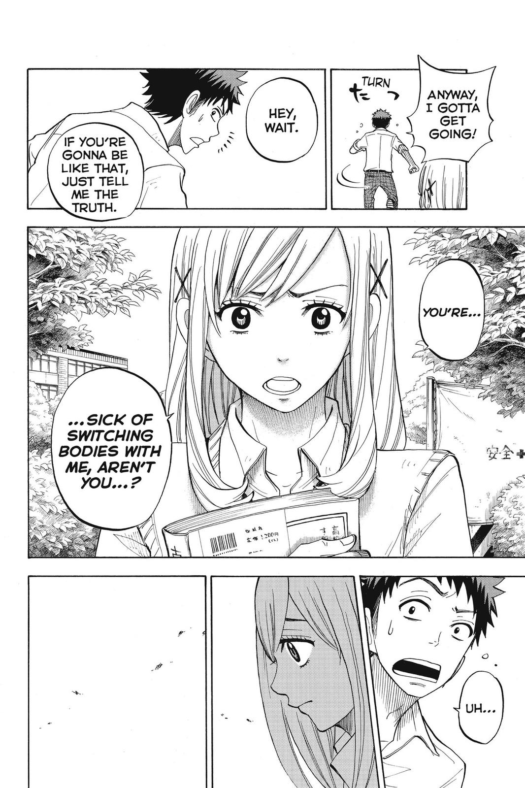 Yamada-kun and the Seven Witches Chapter 19 - Page 14