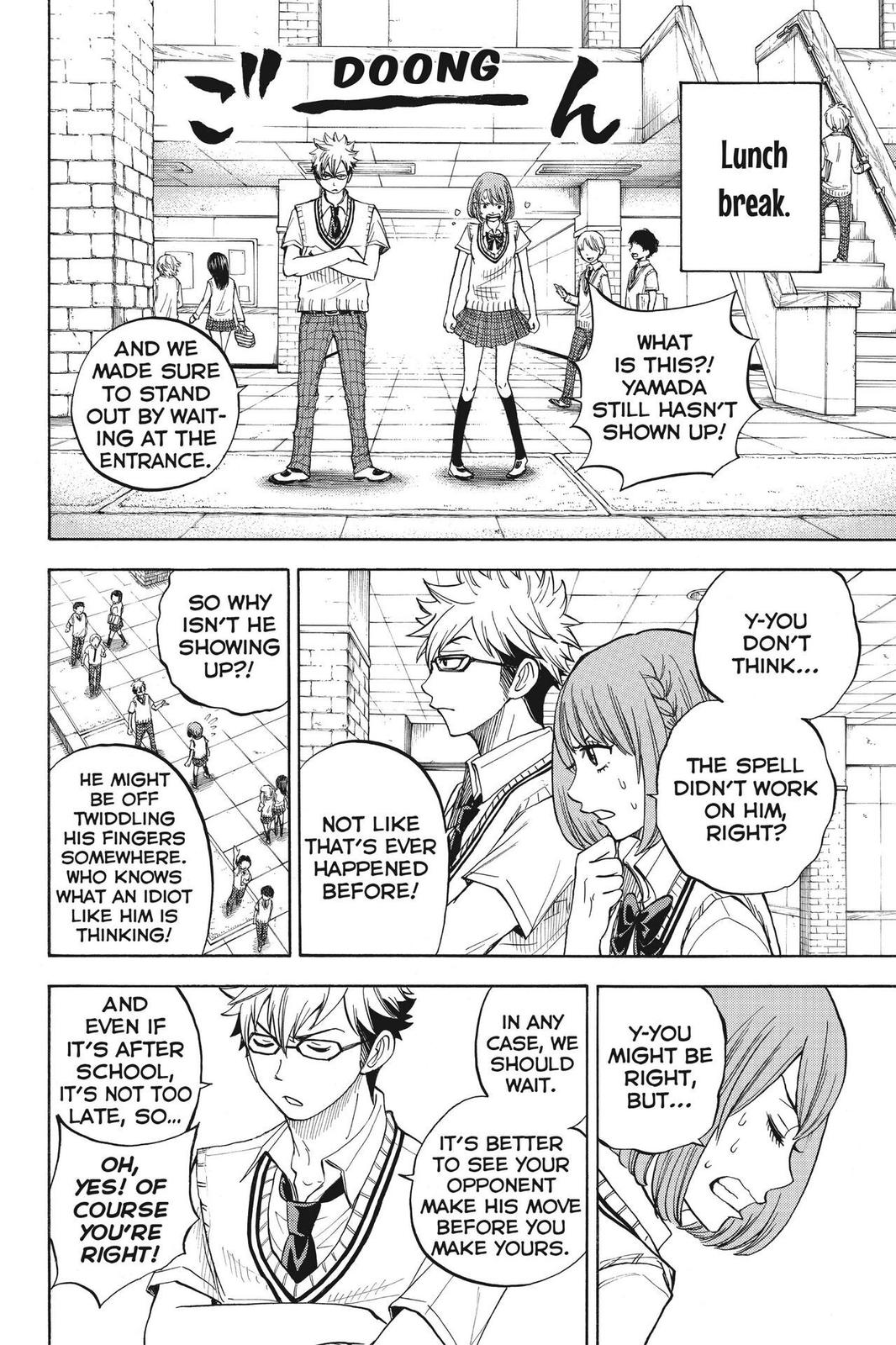 Yamada-kun and the Seven Witches Chapter 20 - Page 8