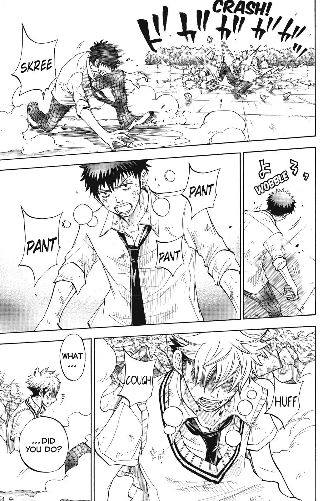 Yamada-kun and the Seven Witches Chapter 21 - Page 5