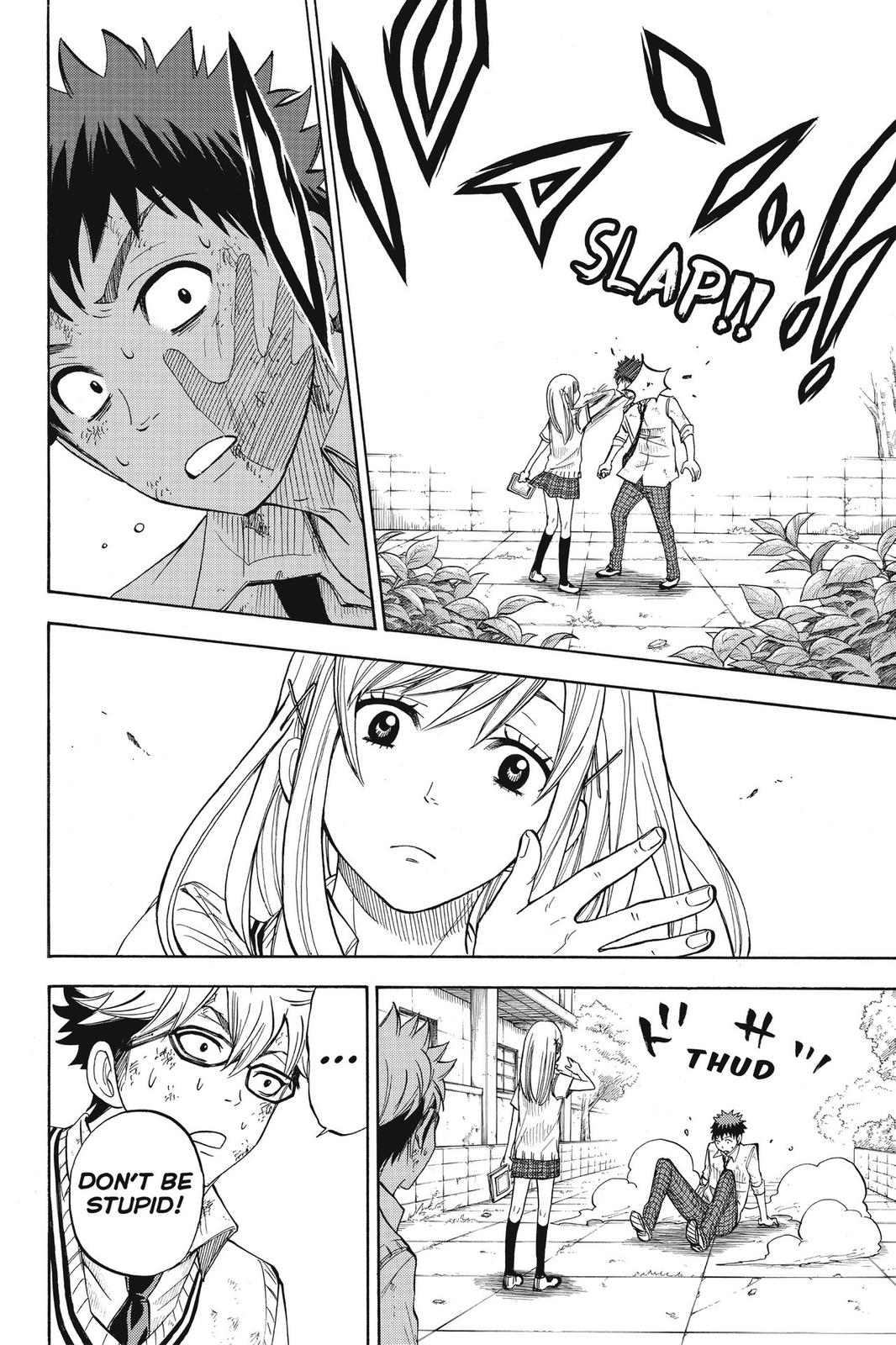 Yamada-kun and the Seven Witches Chapter 21 - Page 14