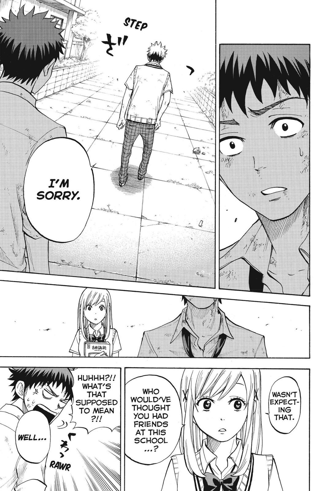 Yamada-kun and the Seven Witches Chapter 21 - Page 19