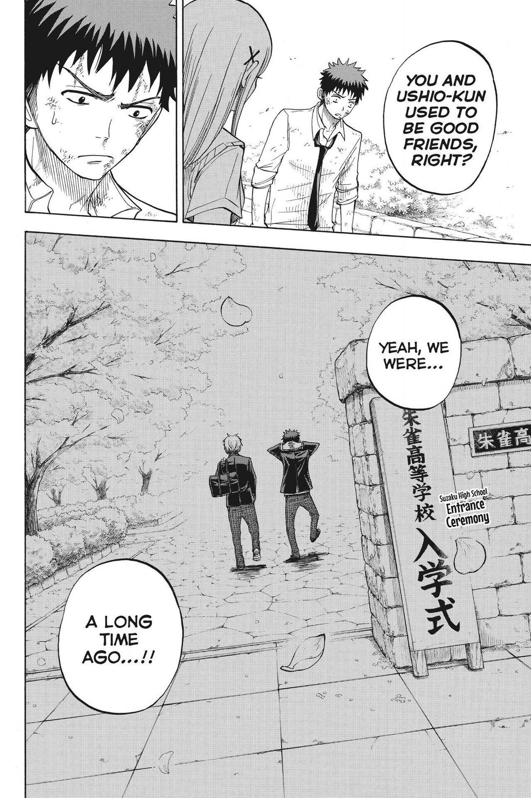 Yamada-kun and the Seven Witches Chapter 21 - Page 20
