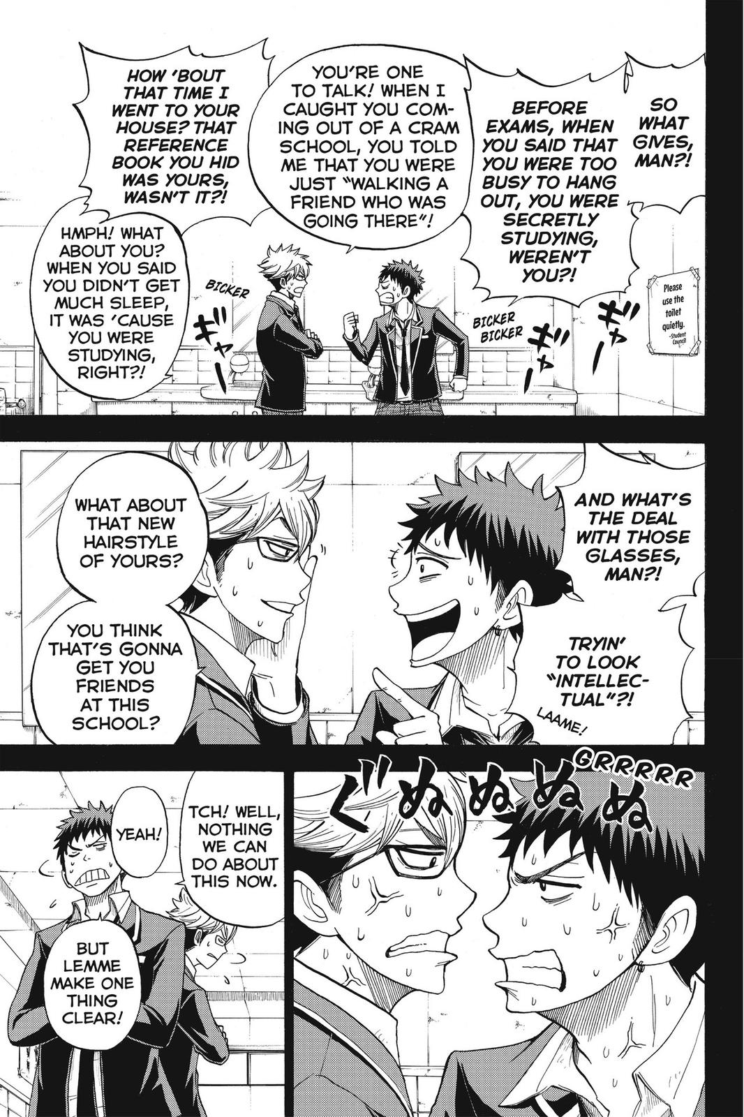 Yamada-kun and the Seven Witches Chapter 22 - Page 5