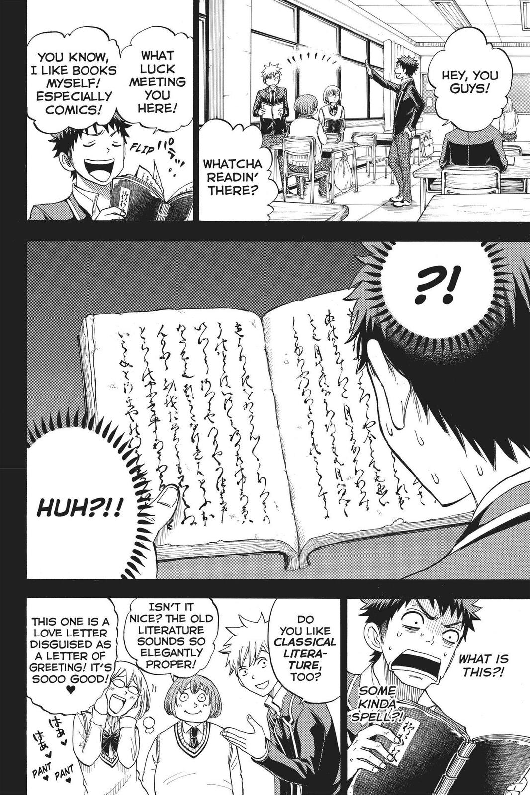Yamada-kun and the Seven Witches Chapter 22 - Page 8
