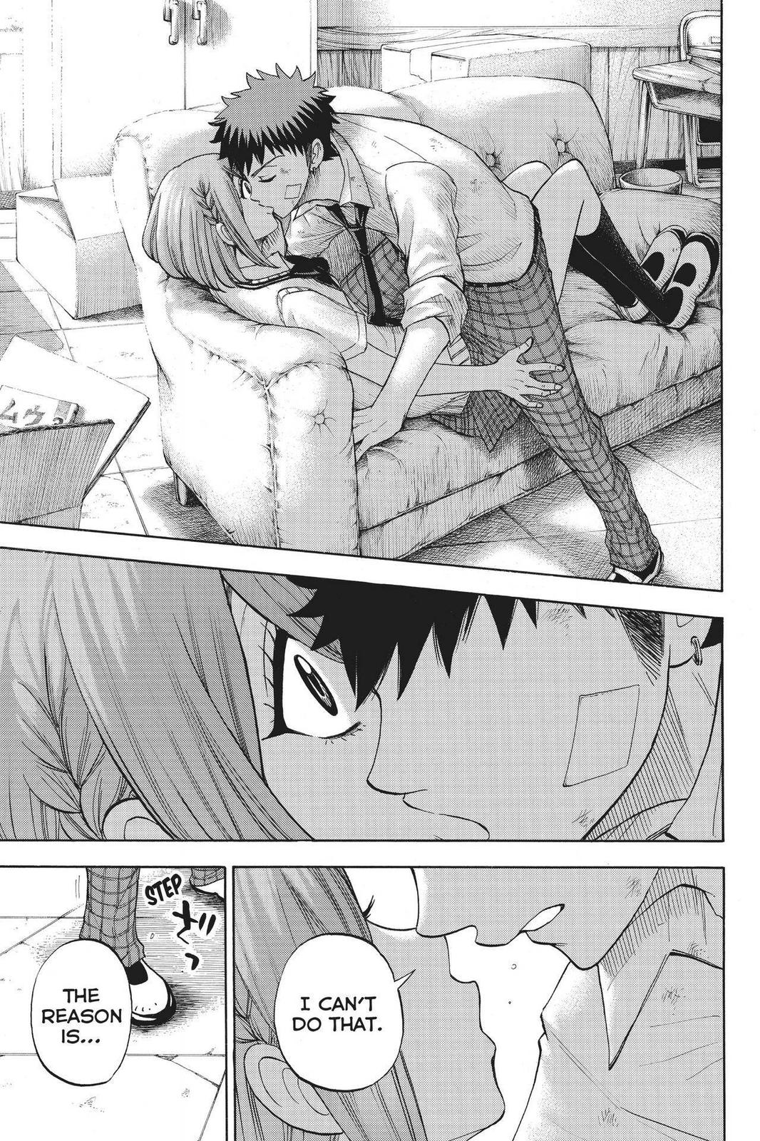 Yamada-kun and the Seven Witches Chapter 23 - Page 13