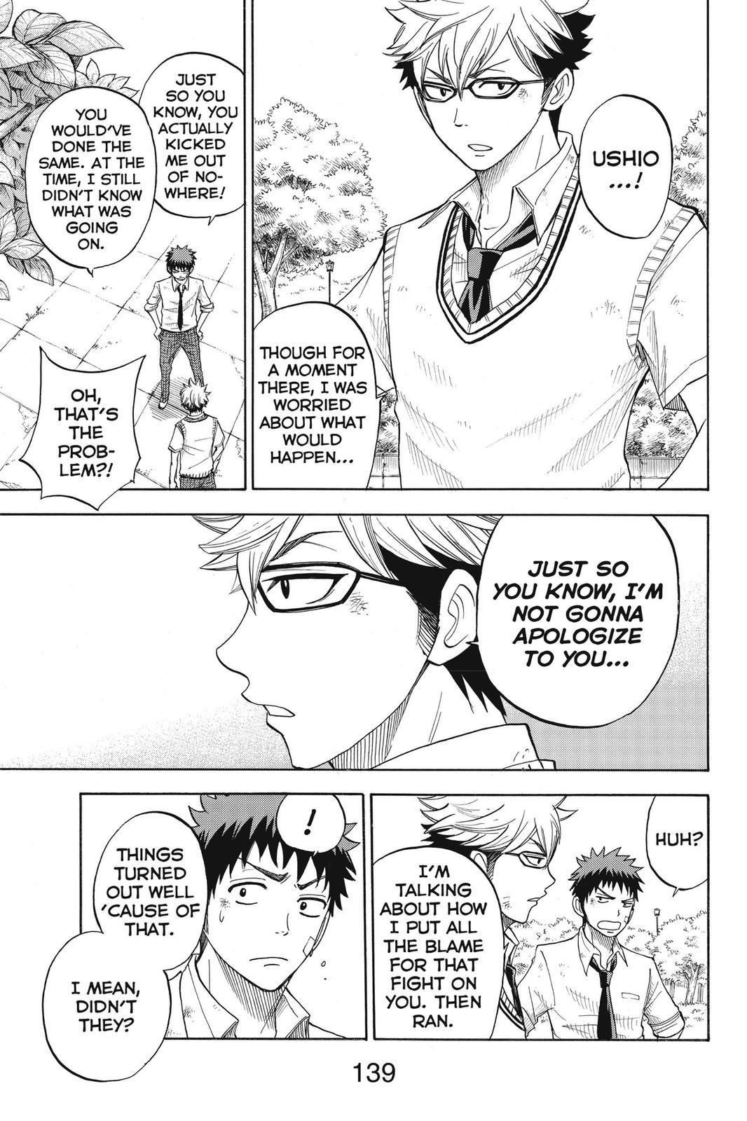 Yamada-kun and the Seven Witches Chapter 23 - Page 17