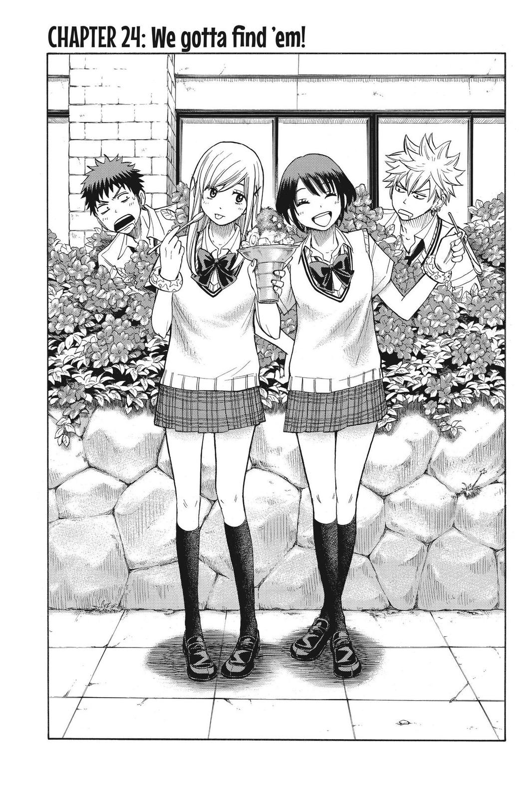 Yamada-kun and the Seven Witches Chapter 24 - Page 3