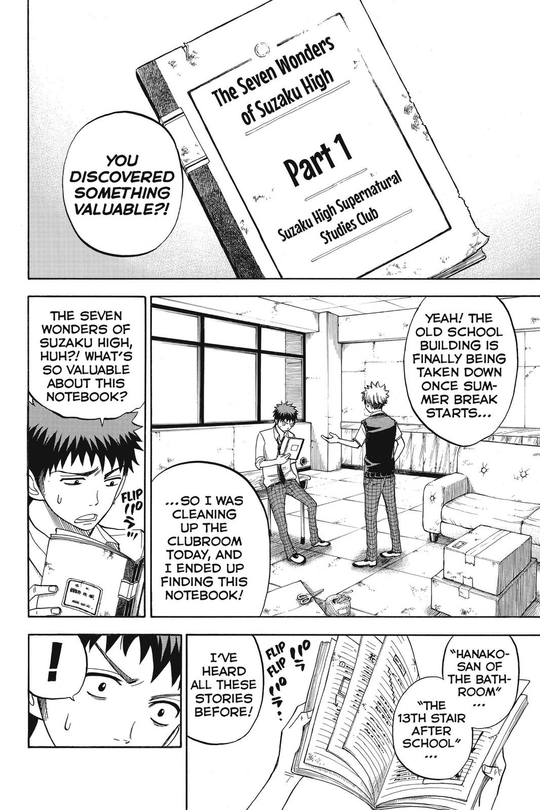 Yamada-kun and the Seven Witches Chapter 24 - Page 4